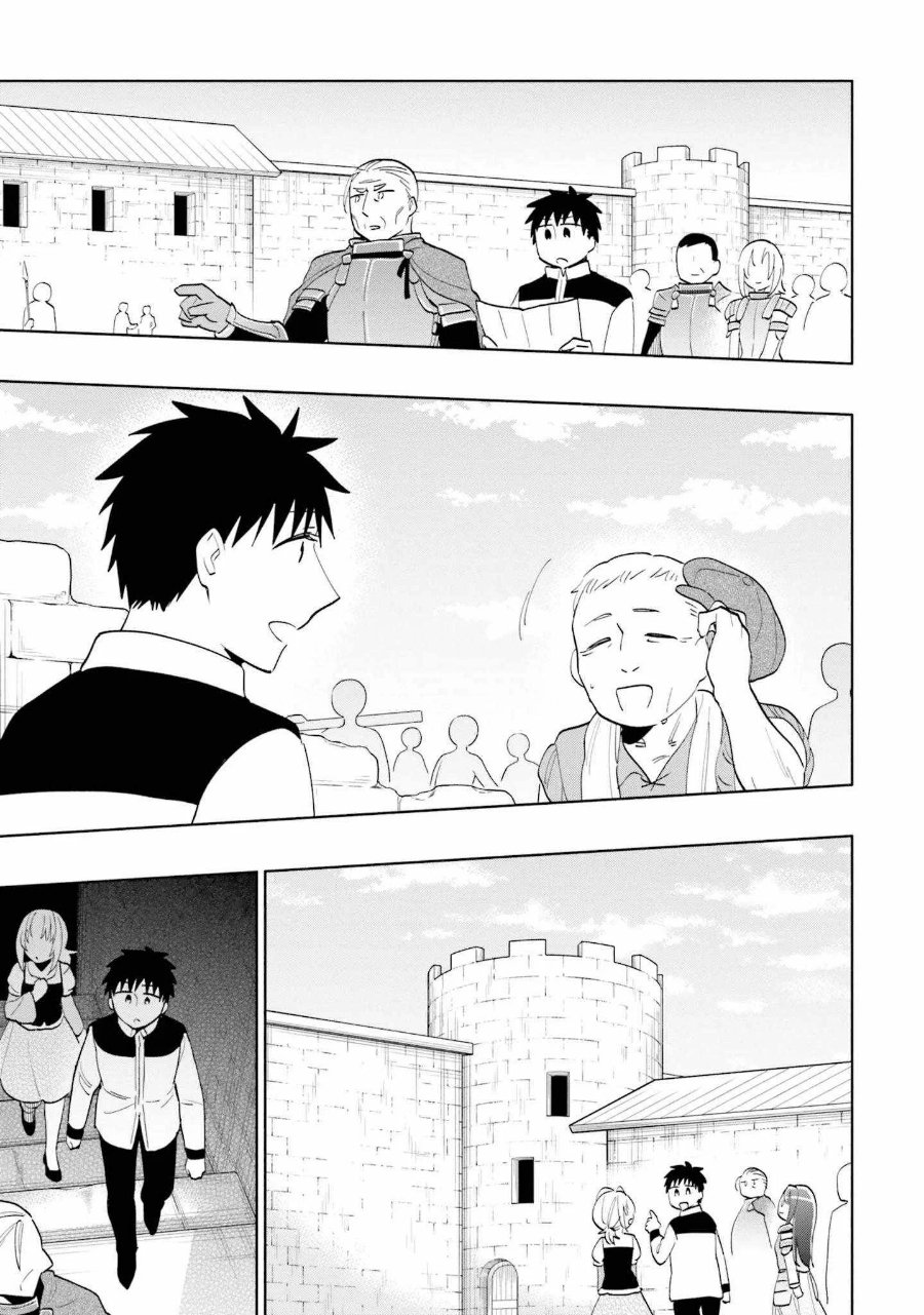 Baca Takarakuji de 40-oku Atatta n dakedo Isekai ni Ijuu Suru Chapter 64 Bahasa Indonesia page 30