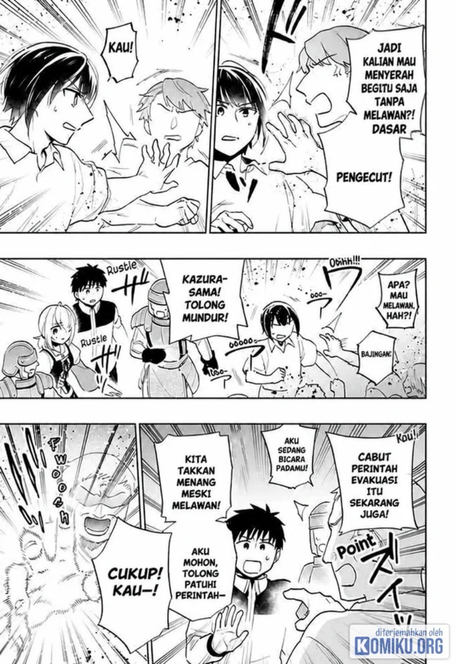 Takarakuji de 40-oku Atatta n dakedo Isekai ni Ijuu Suru Chapter 71 - Page 7