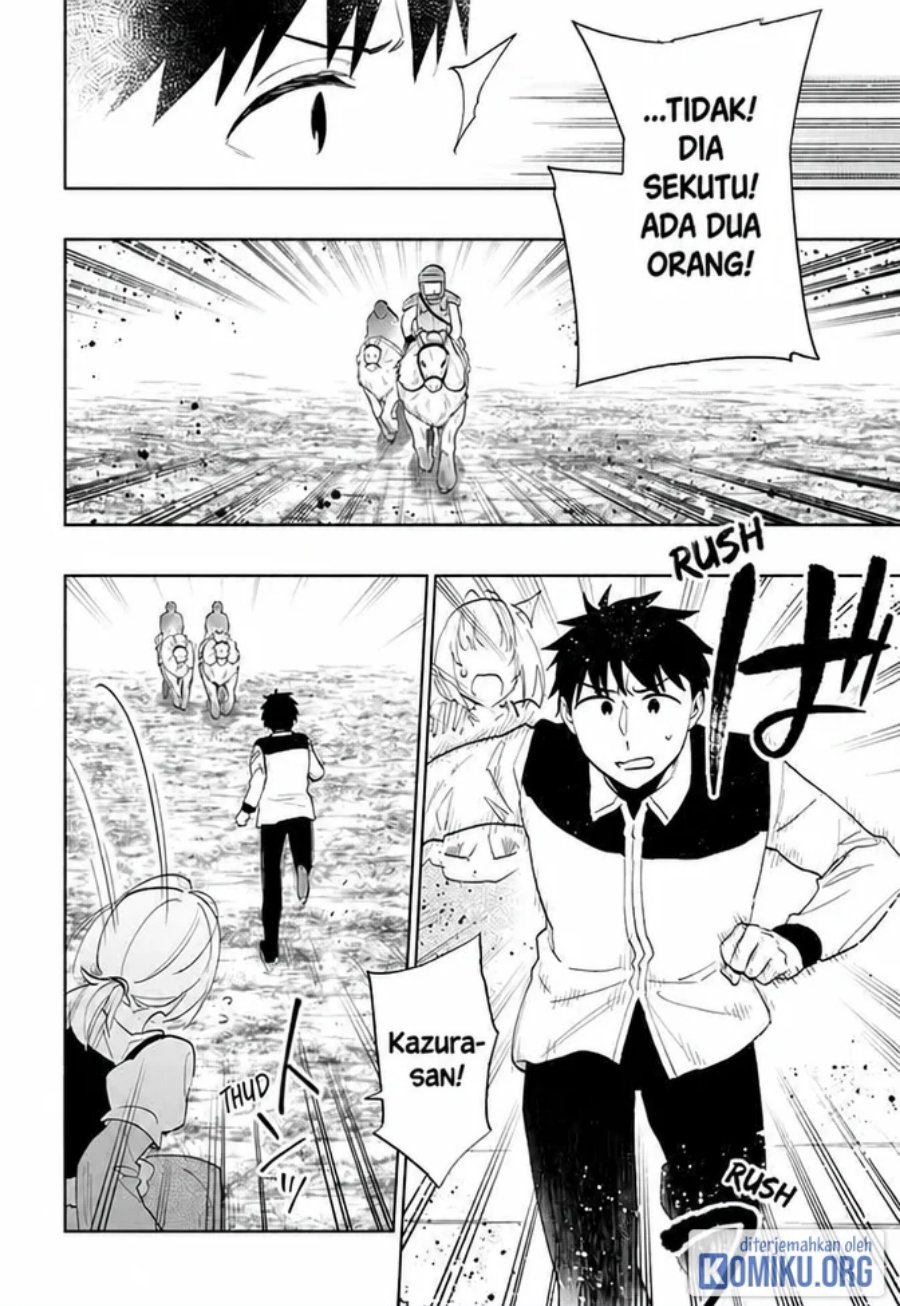 Takarakuji de 40-oku Atatta n dakedo Isekai ni Ijuu Suru Chapter 72 - Page 4