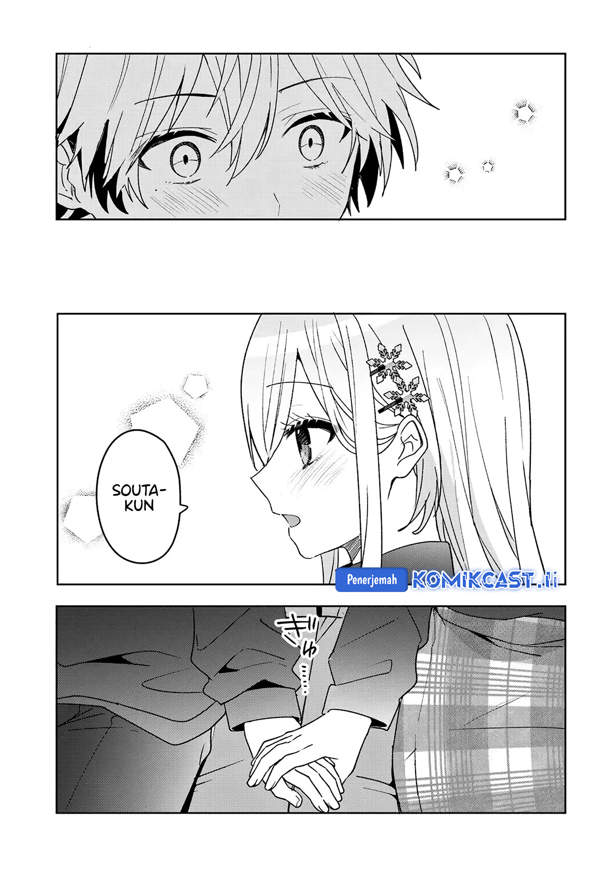Takou no Hiki wo Tasuketara, Otomodachi kara Hajimeru Koto ni narimashita (After Helping “Ice Princess” from Another School, I Decided to Start As a Friend) Chapter 10.1 - Page 12