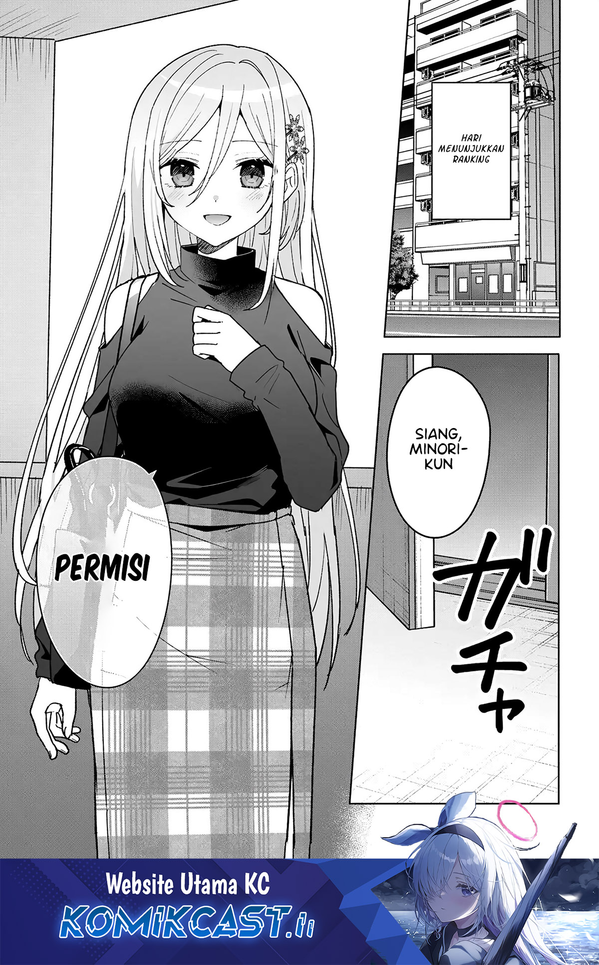 Takou no Hiki wo Tasuketara, Otomodachi kara Hajimeru Koto ni narimashita (After Helping “Ice Princess” from Another School, I Decided to Start As a Friend) Chapter 10.1 - Page 2