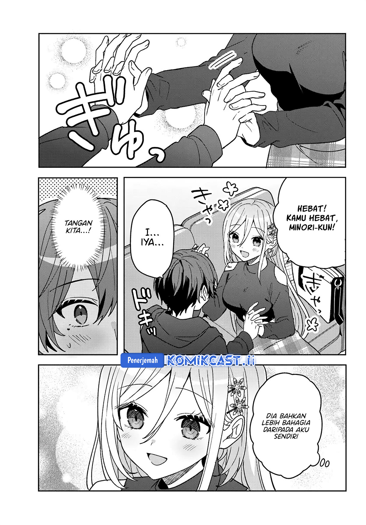 Takou no Hiki wo Tasuketara, Otomodachi kara Hajimeru Koto ni narimashita (After Helping “Ice Princess” from Another School, I Decided to Start As a Friend) Chapter 10.1 - Page 8