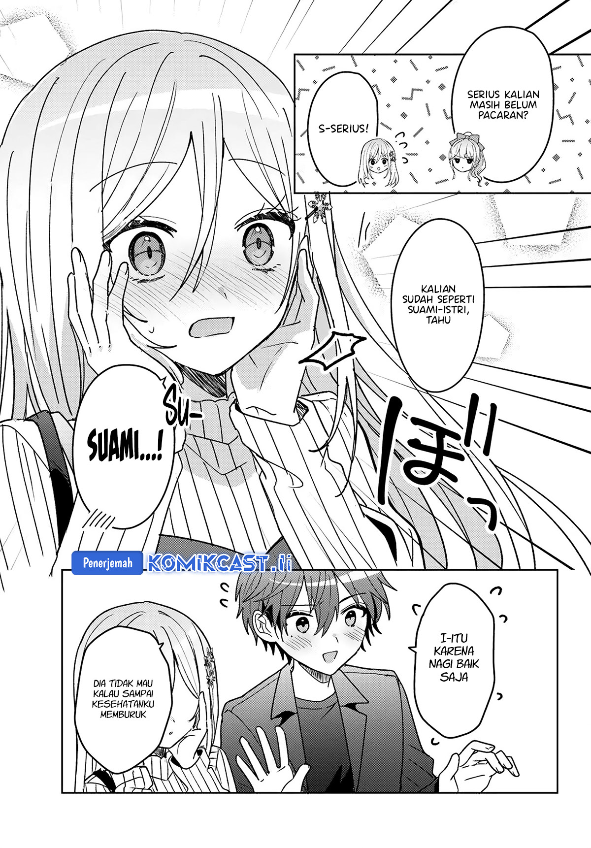 Takou no Hiki wo Tasuketara, Otomodachi kara Hajimeru Koto ni narimashita (After Helping “Ice Princess” from Another School, I Decided to Start As a Friend) Chapter 10.2 - Page 13