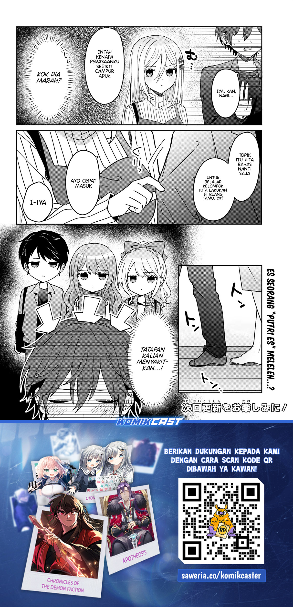 Takou no Hiki wo Tasuketara, Otomodachi kara Hajimeru Koto ni narimashita (After Helping “Ice Princess” from Another School, I Decided to Start As a Friend) Chapter 10.2 - Page 14