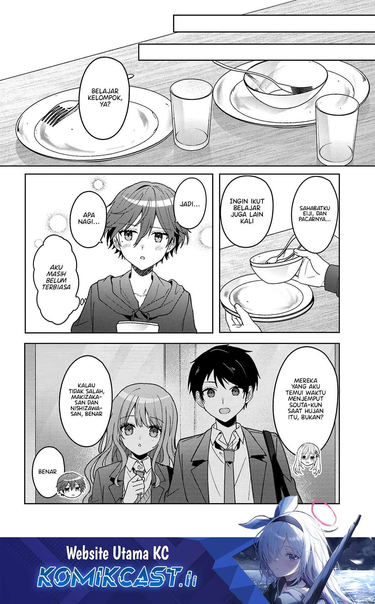 Takou no Hiki wo Tasuketara, Otomodachi kara Hajimeru Koto ni narimashita (After Helping “Ice Princess” from Another School, I Decided to Start As a Friend) Chapter 10.2 - Page 2