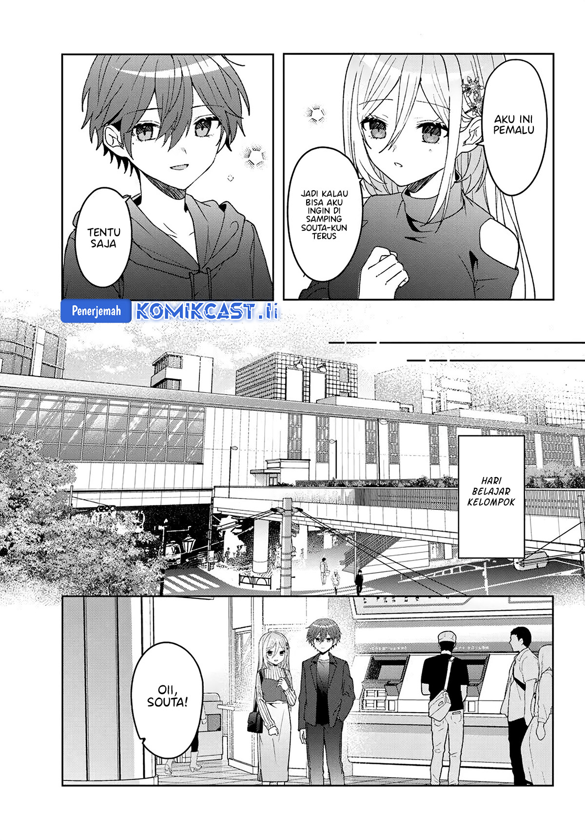 Takou no Hiki wo Tasuketara, Otomodachi kara Hajimeru Koto ni narimashita (After Helping “Ice Princess” from Another School, I Decided to Start As a Friend) Chapter 10.2 - Page 5
