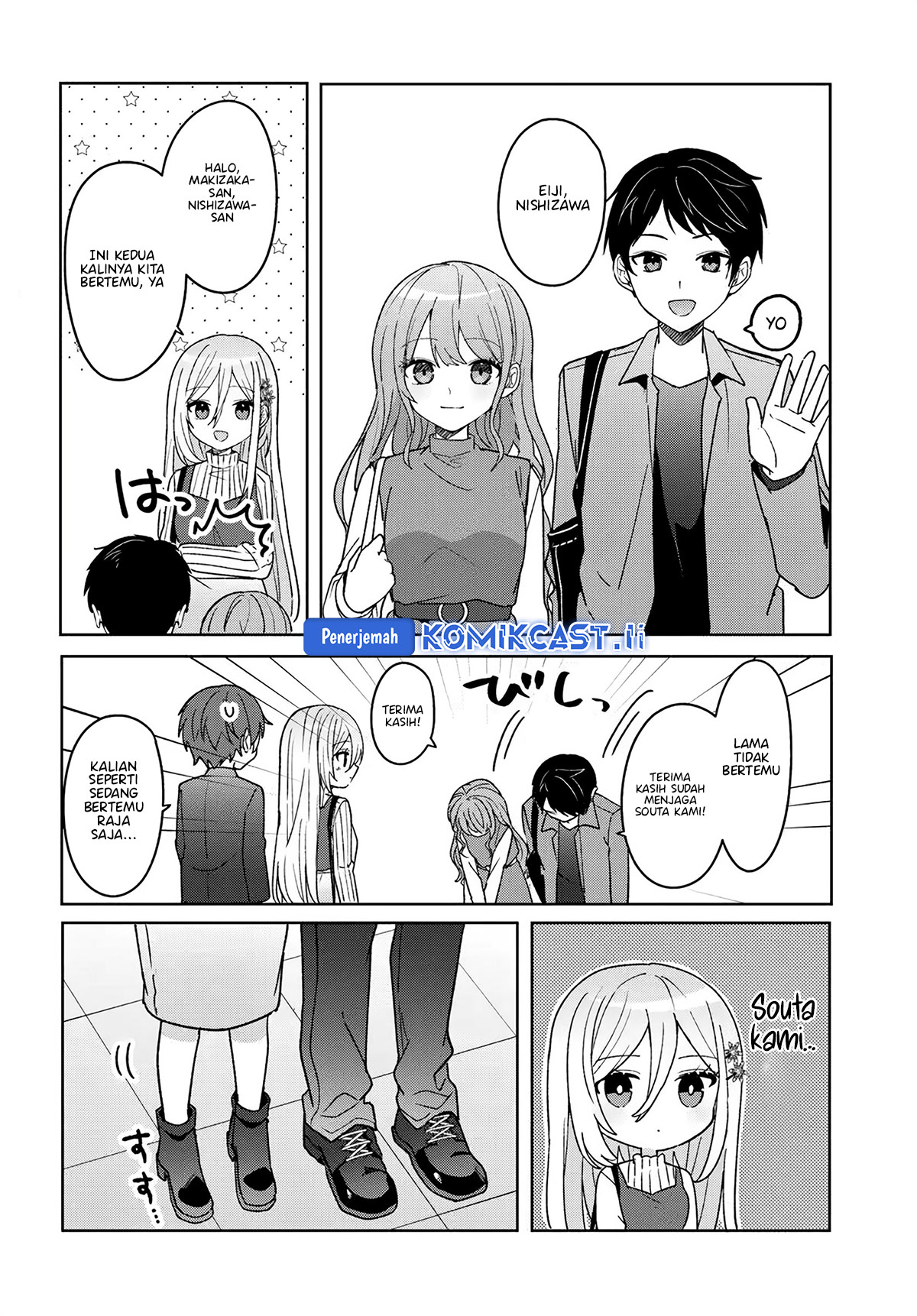 Takou no Hiki wo Tasuketara, Otomodachi kara Hajimeru Koto ni narimashita (After Helping “Ice Princess” from Another School, I Decided to Start As a Friend) Chapter 10.2 - Page 6
