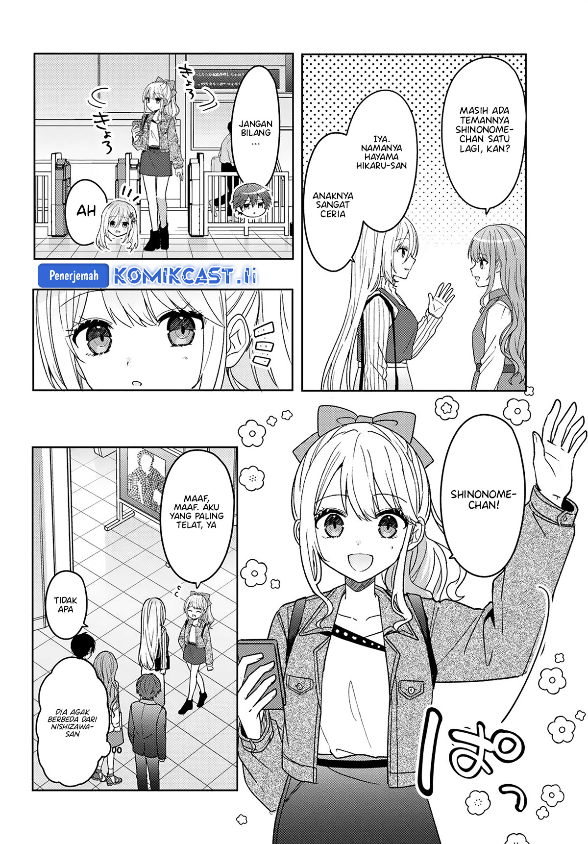 Takou no Hiki wo Tasuketara, Otomodachi kara Hajimeru Koto ni narimashita (After Helping “Ice Princess” from Another School, I Decided to Start As a Friend) Chapter 10.2 - Page 8