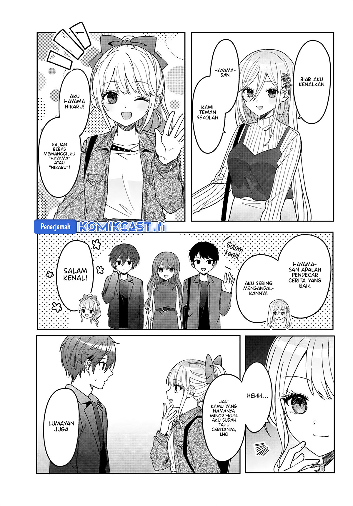 Takou no Hiki wo Tasuketara, Otomodachi kara Hajimeru Koto ni narimashita (After Helping “Ice Princess” from Another School, I Decided to Start As a Friend) Chapter 10.2 - Page 9
