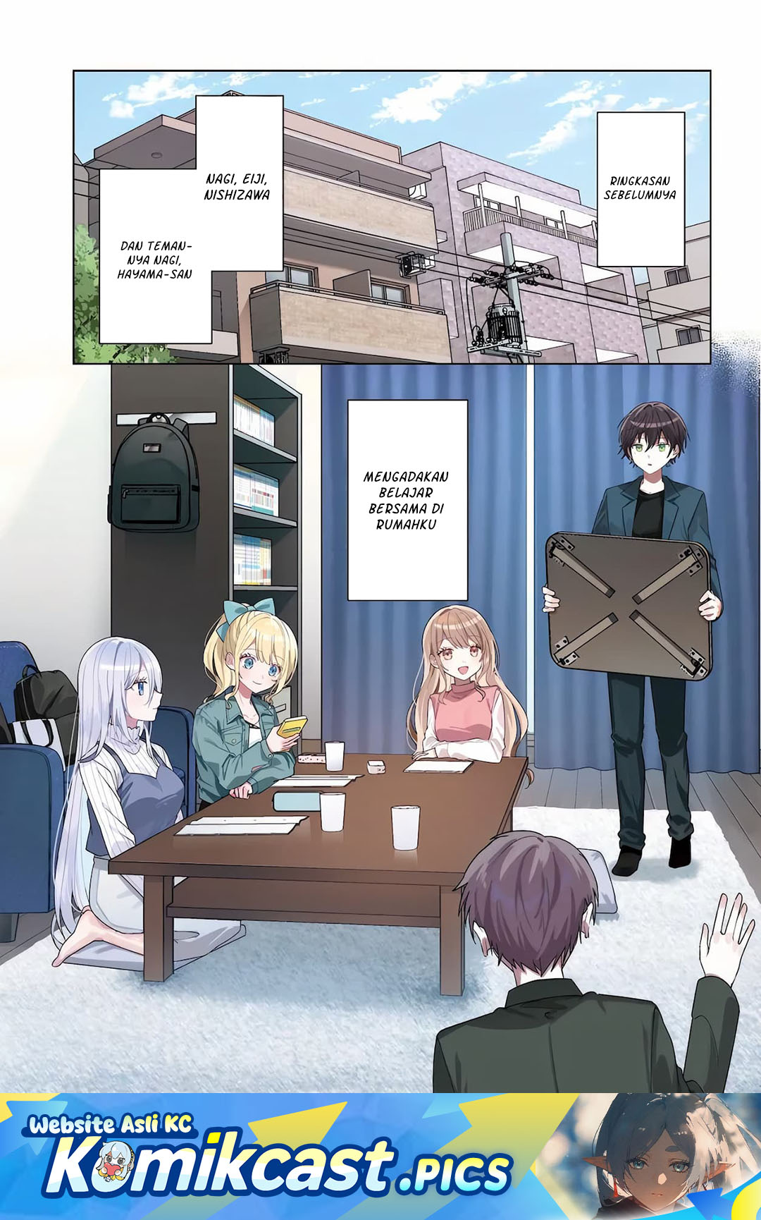 Takou no Hiki wo Tasuketara, Otomodachi kara Hajimeru Koto ni narimashita (After Helping “Ice Princess” from Another School, I Decided to Start As a Friend) Chapter 11.1 - Page 2