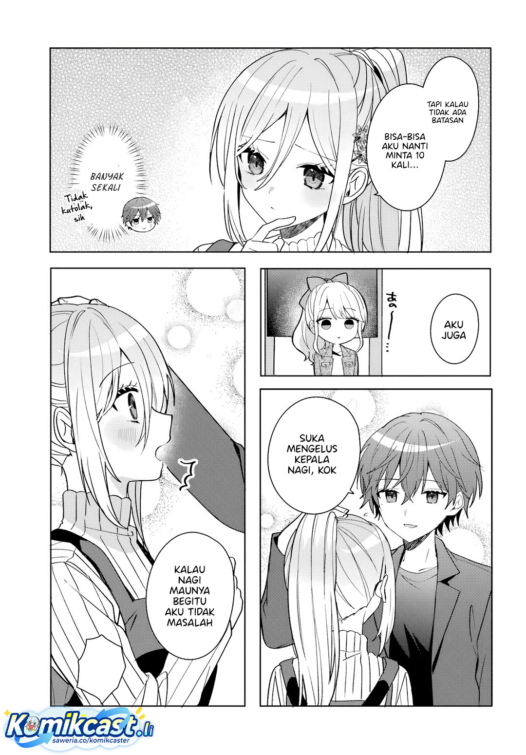 Takou no Hiki wo Tasuketara, Otomodachi kara Hajimeru Koto ni narimashita (After Helping “Ice Princess” from Another School, I Decided to Start As a Friend) Chapter 11.2 - Page 5