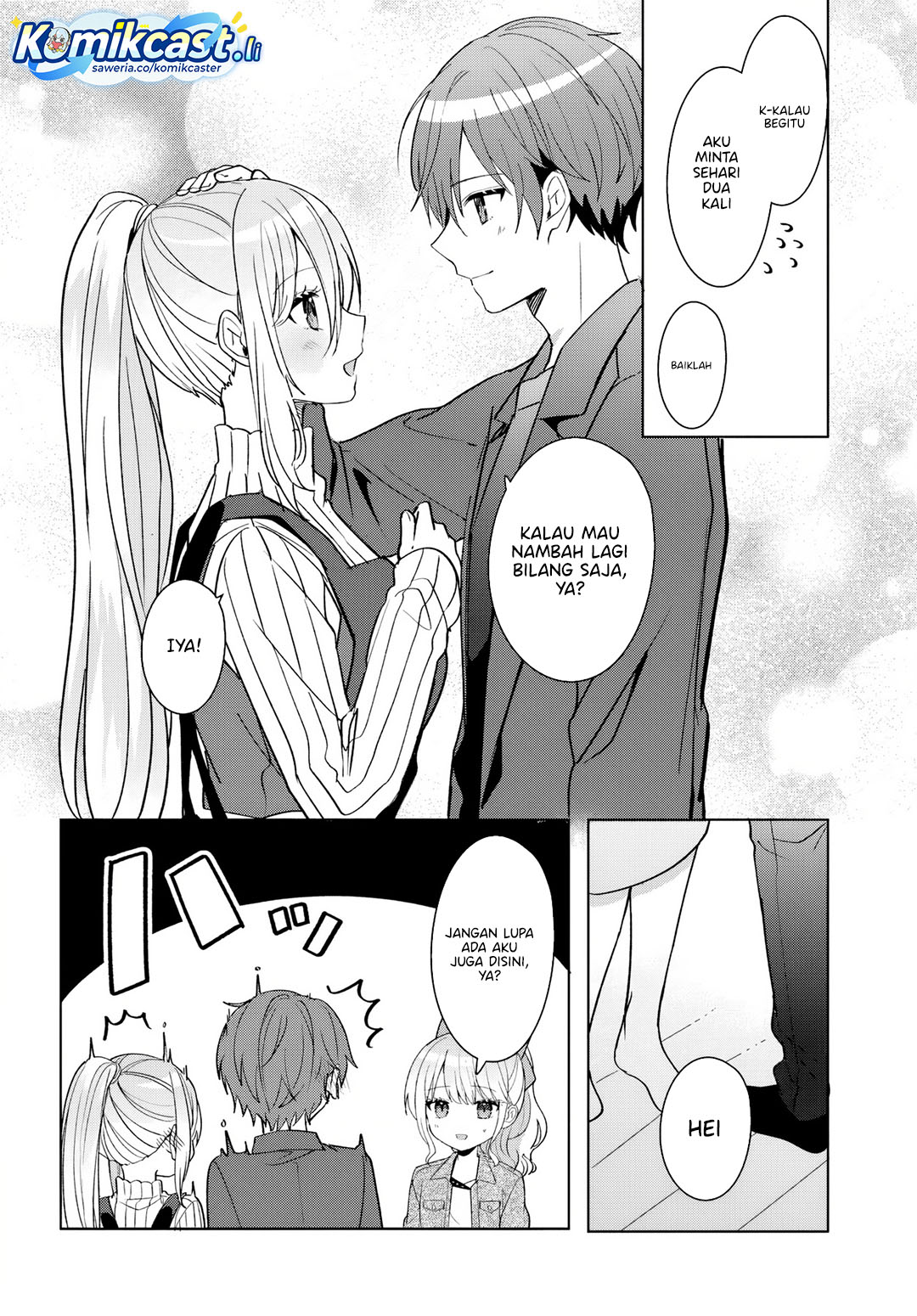 Takou no Hiki wo Tasuketara, Otomodachi kara Hajimeru Koto ni narimashita (After Helping “Ice Princess” from Another School, I Decided to Start As a Friend) Chapter 11.2 - Page 6