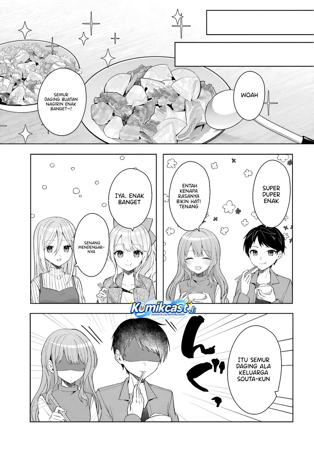 Takou no Hiki wo Tasuketara, Otomodachi kara Hajimeru Koto ni narimashita (After Helping “Ice Princess” from Another School, I Decided to Start As a Friend) Chapter 11.2 - Page 7