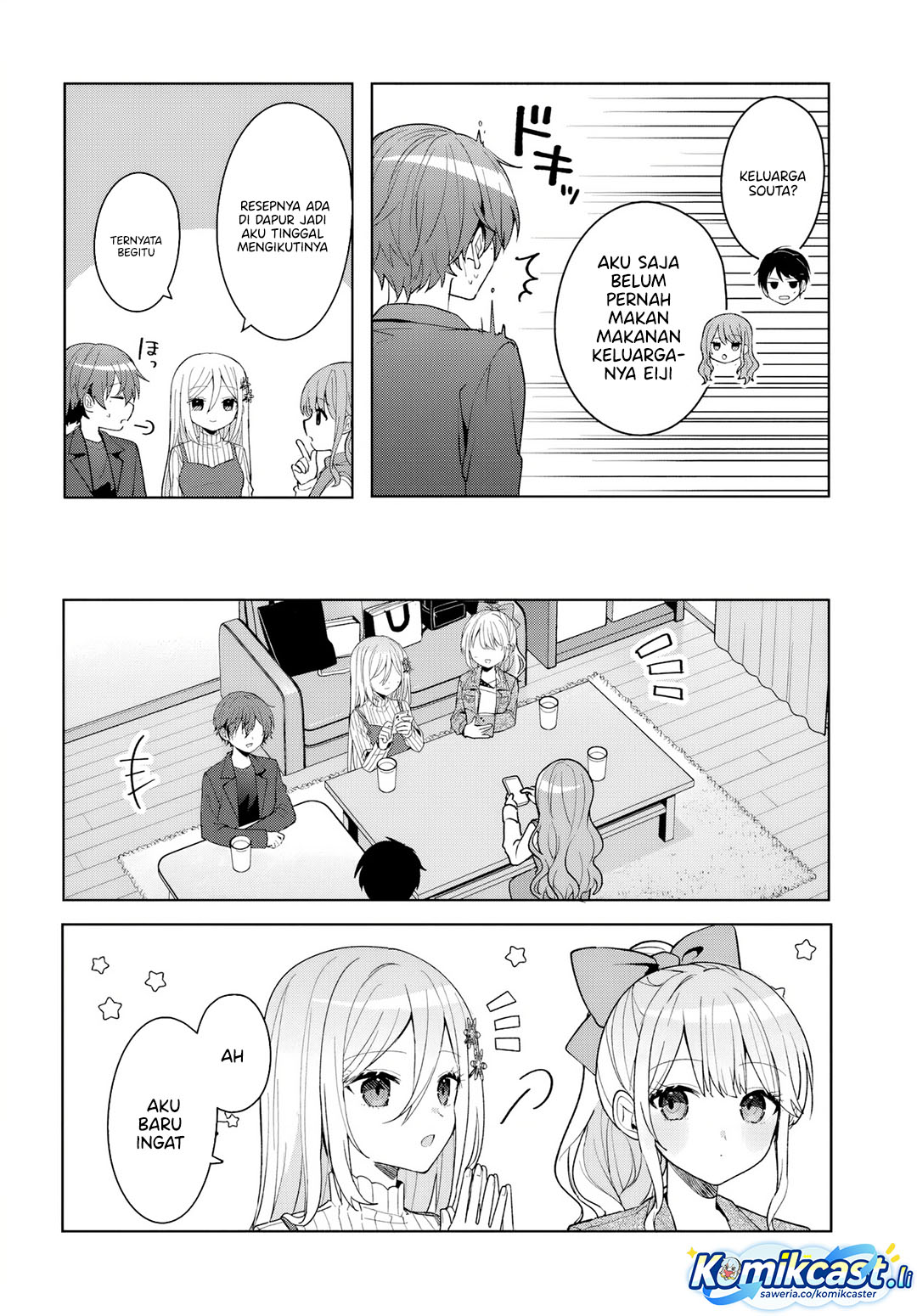 Takou no Hiki wo Tasuketara, Otomodachi kara Hajimeru Koto ni narimashita (After Helping “Ice Princess” from Another School, I Decided to Start As a Friend) Chapter 11.2 - Page 8