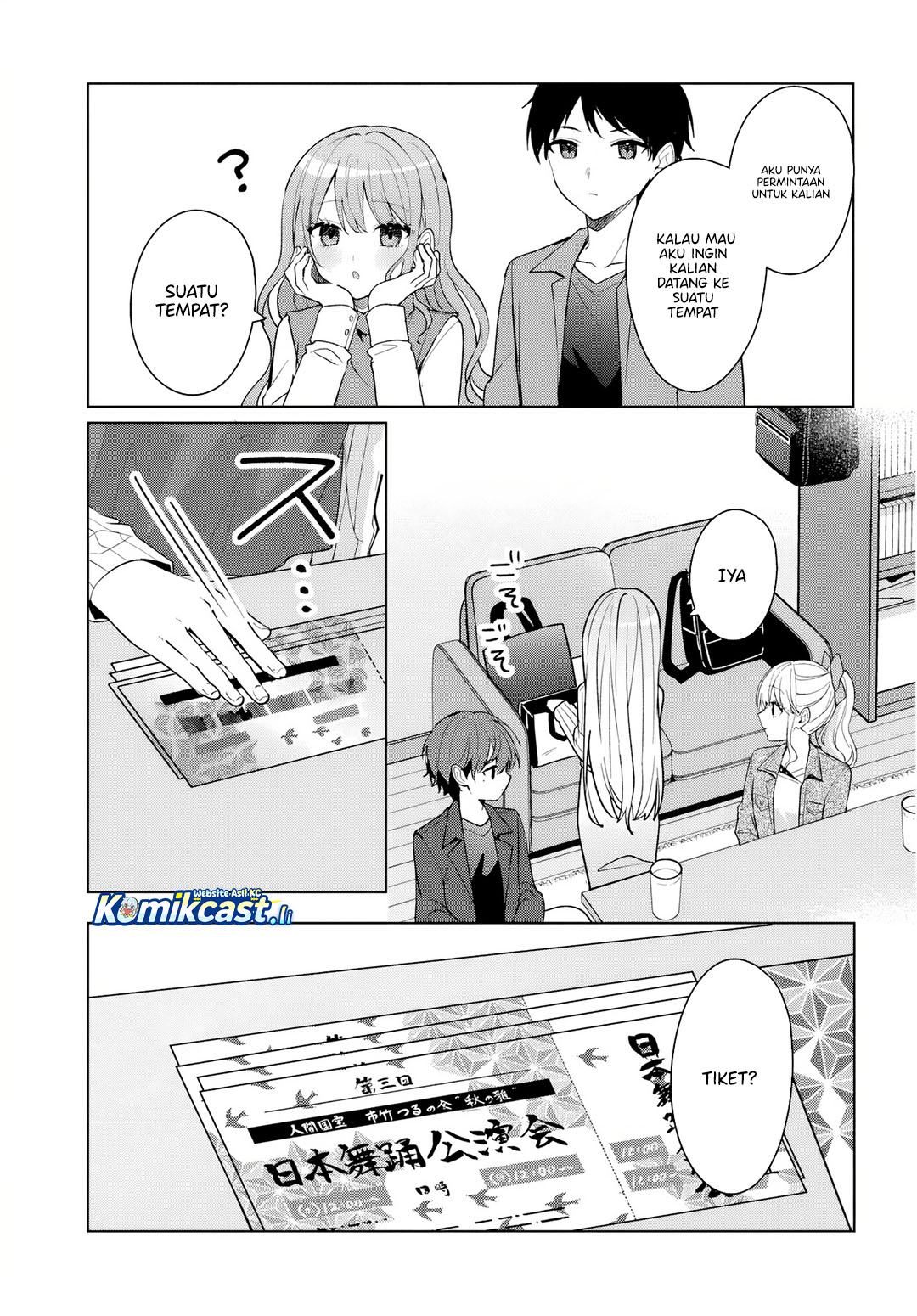 Takou no Hiki wo Tasuketara, Otomodachi kara Hajimeru Koto ni narimashita (After Helping “Ice Princess” from Another School, I Decided to Start As a Friend) Chapter 11.2 - Page 9