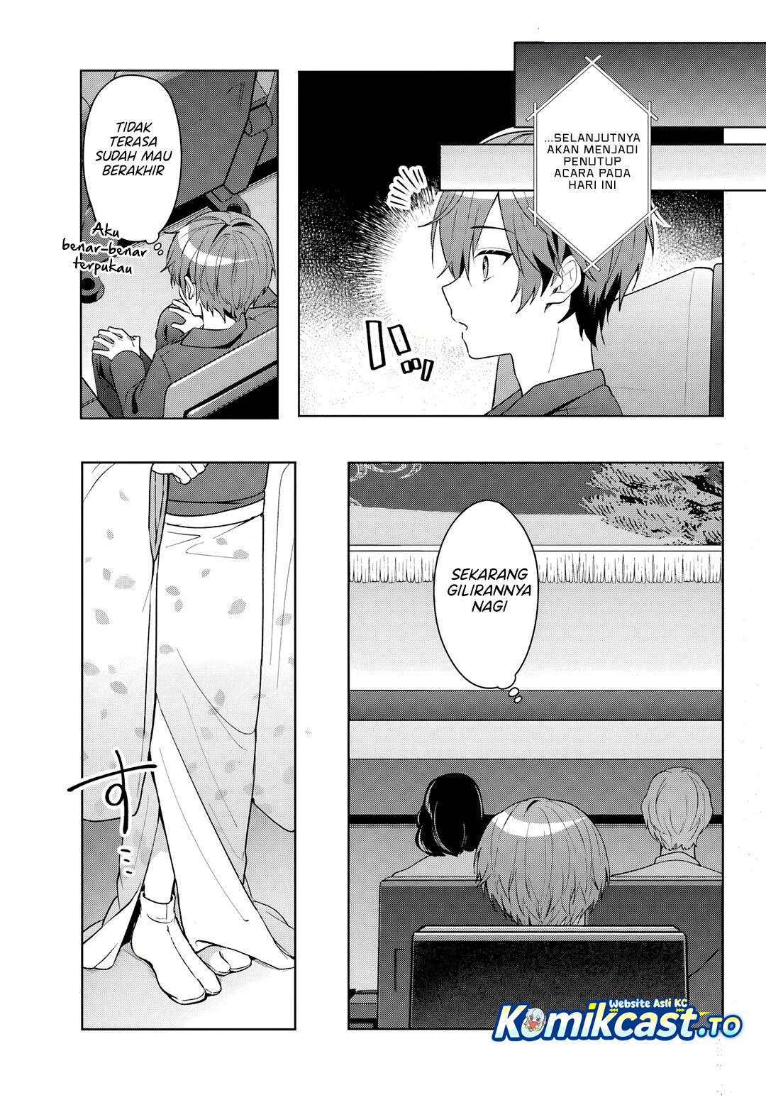 Takou no Hiki wo Tasuketara, Otomodachi kara Hajimeru Koto ni narimashita (After Helping “Ice Princess” from Another School, I Decided to Start As a Friend) Chapter 12 - Page 12