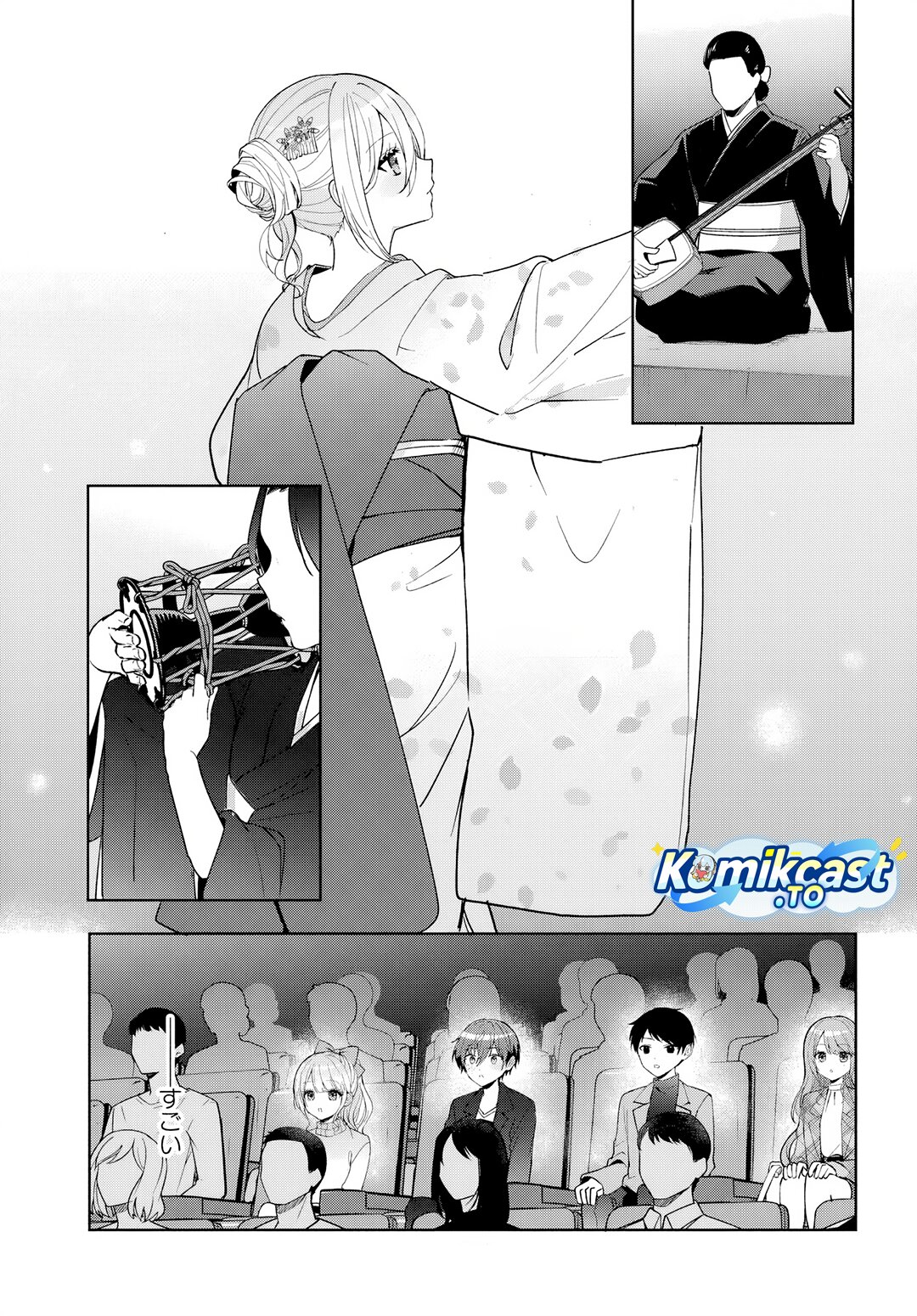 Takou no Hiki wo Tasuketara, Otomodachi kara Hajimeru Koto ni narimashita (After Helping “Ice Princess” from Another School, I Decided to Start As a Friend) Chapter 12 - Page 14