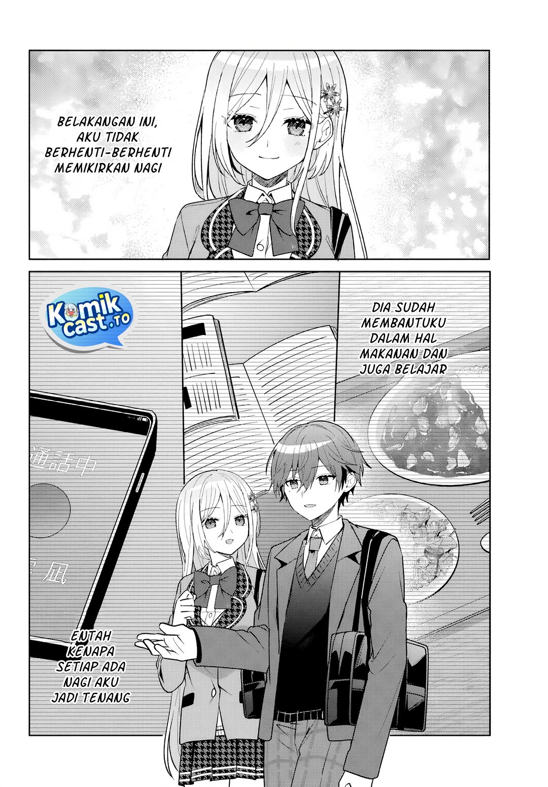 Takou no Hiki wo Tasuketara, Otomodachi kara Hajimeru Koto ni narimashita (After Helping “Ice Princess” from Another School, I Decided to Start As a Friend) Chapter 12 - Page 17