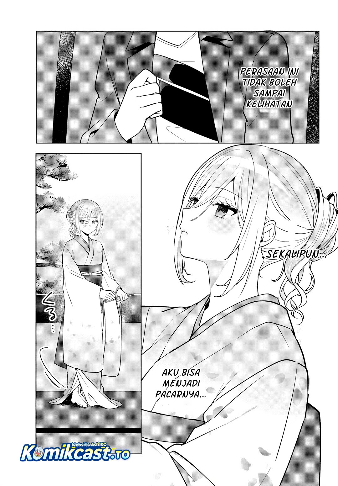 Takou no Hiki wo Tasuketara, Otomodachi kara Hajimeru Koto ni narimashita (After Helping “Ice Princess” from Another School, I Decided to Start As a Friend) Chapter 12 - Page 20
