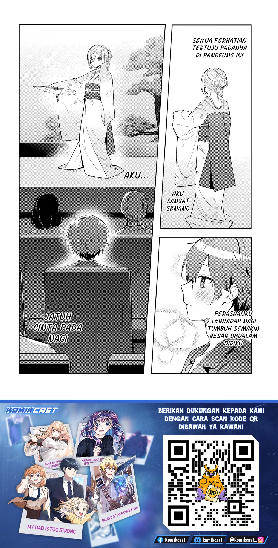 Takou no Hiki wo Tasuketara, Otomodachi kara Hajimeru Koto ni narimashita (After Helping “Ice Princess” from Another School, I Decided to Start As a Friend) Chapter 12 - Page 25