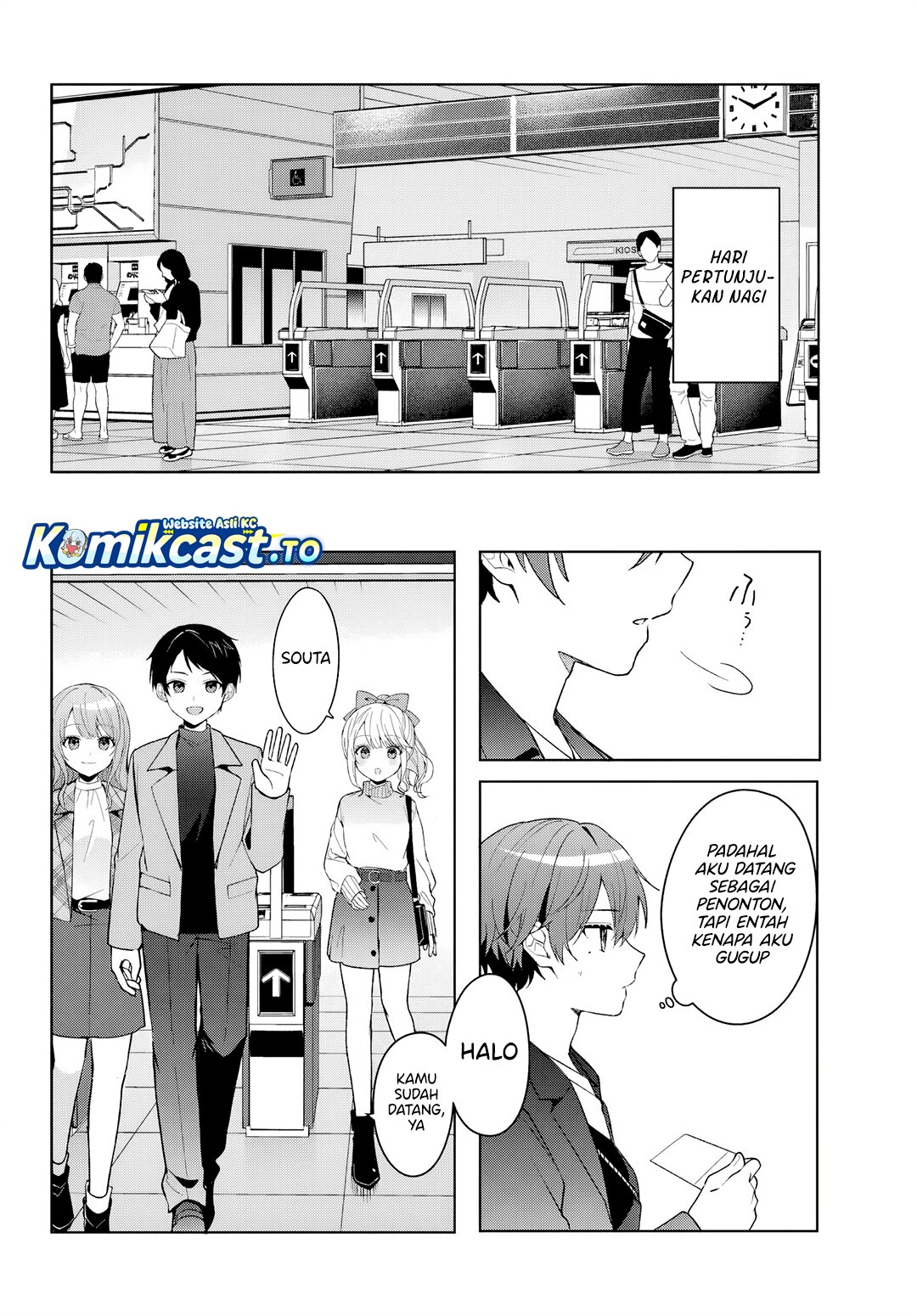 Takou no Hiki wo Tasuketara, Otomodachi kara Hajimeru Koto ni narimashita (After Helping “Ice Princess” from Another School, I Decided to Start As a Friend) Chapter 12 - Page 3