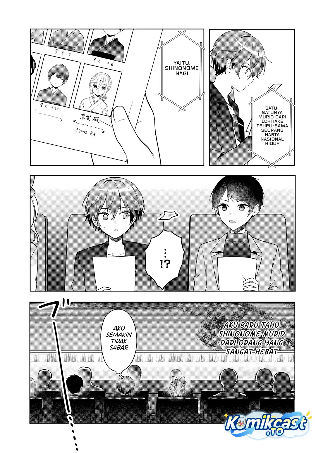 Takou no Hiki wo Tasuketara, Otomodachi kara Hajimeru Koto ni narimashita (After Helping “Ice Princess” from Another School, I Decided to Start As a Friend) Chapter 12 - Page 8