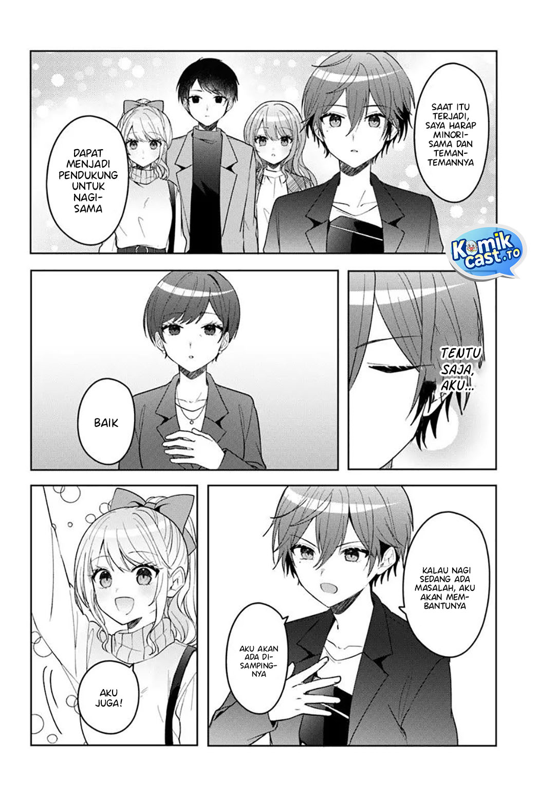 Takou no Hiki wo Tasuketara, Otomodachi kara Hajimeru Koto ni narimashita (After Helping “Ice Princess” from Another School, I Decided to Start As a Friend) Chapter 13 - Page 13