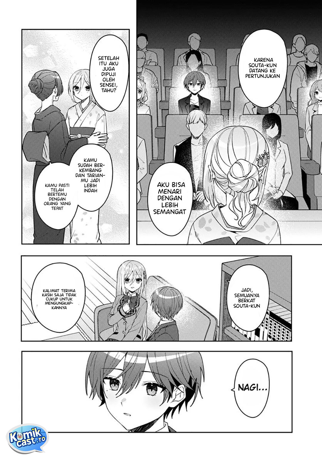Takou no Hiki wo Tasuketara, Otomodachi kara Hajimeru Koto ni narimashita (After Helping “Ice Princess” from Another School, I Decided to Start As a Friend) Chapter 13 - Page 21