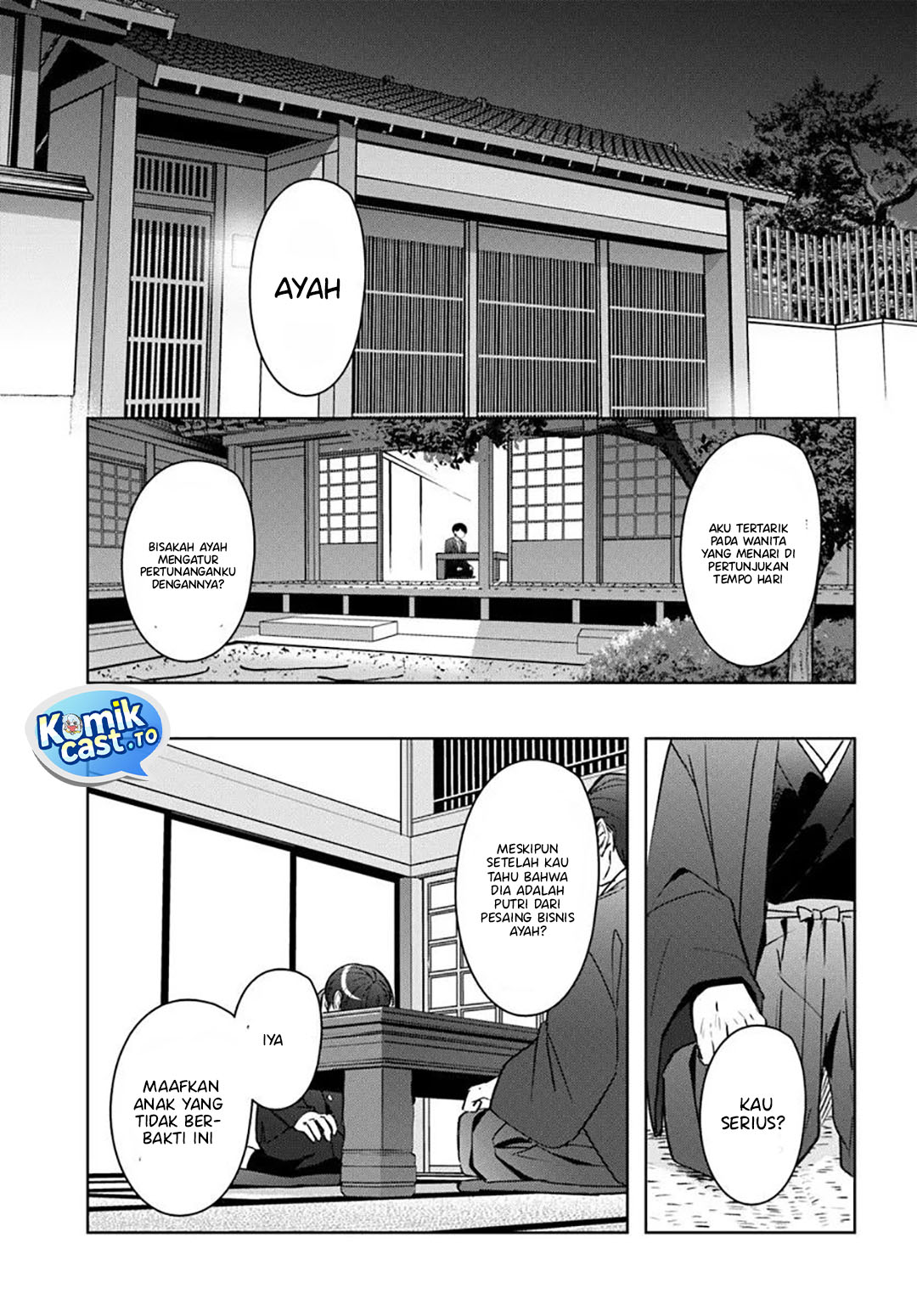 Takou no Hiki wo Tasuketara, Otomodachi kara Hajimeru Koto ni narimashita (After Helping “Ice Princess” from Another School, I Decided to Start As a Friend) Chapter 13 - Page 26