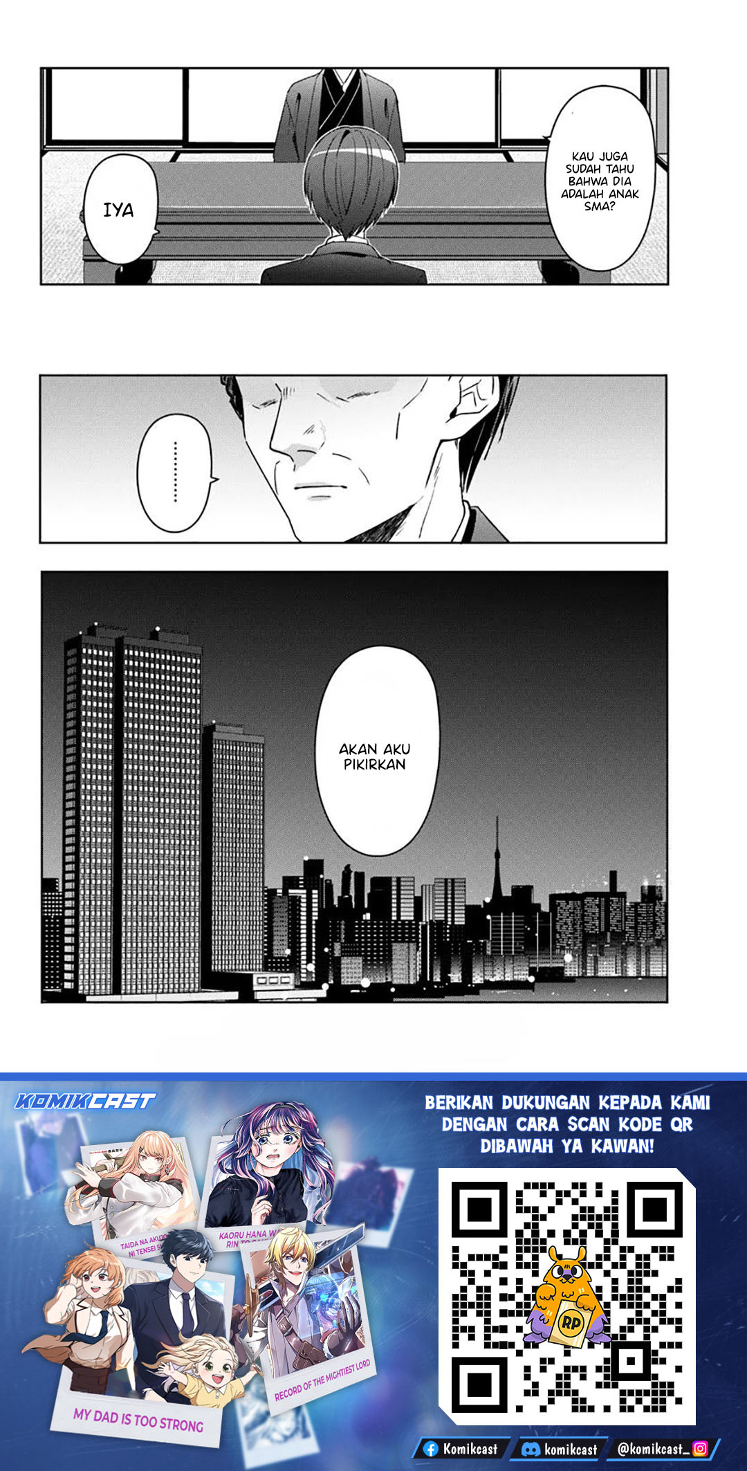 Takou no Hiki wo Tasuketara, Otomodachi kara Hajimeru Koto ni narimashita (After Helping “Ice Princess” from Another School, I Decided to Start As a Friend) Chapter 13 - Page 27