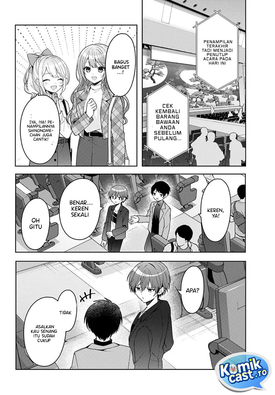 Takou no Hiki wo Tasuketara, Otomodachi kara Hajimeru Koto ni narimashita (After Helping “Ice Princess” from Another School, I Decided to Start As a Friend) Chapter 13 - Page 3
