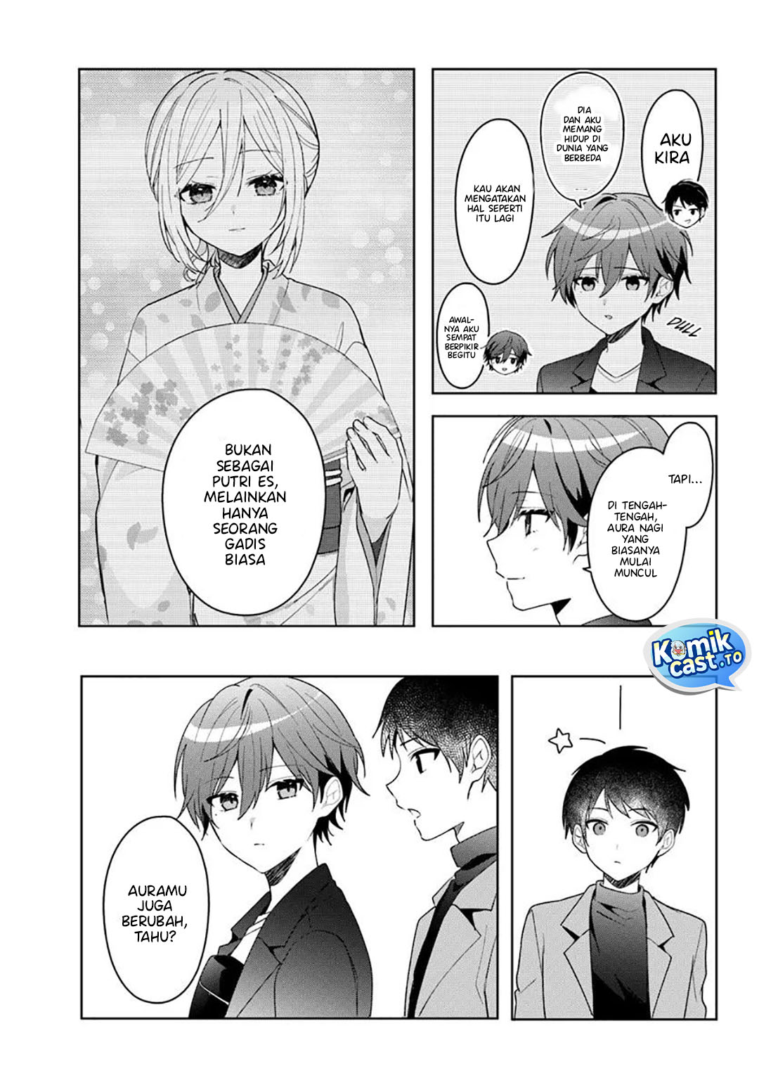 Takou no Hiki wo Tasuketara, Otomodachi kara Hajimeru Koto ni narimashita (After Helping “Ice Princess” from Another School, I Decided to Start As a Friend) Chapter 13 - Page 4