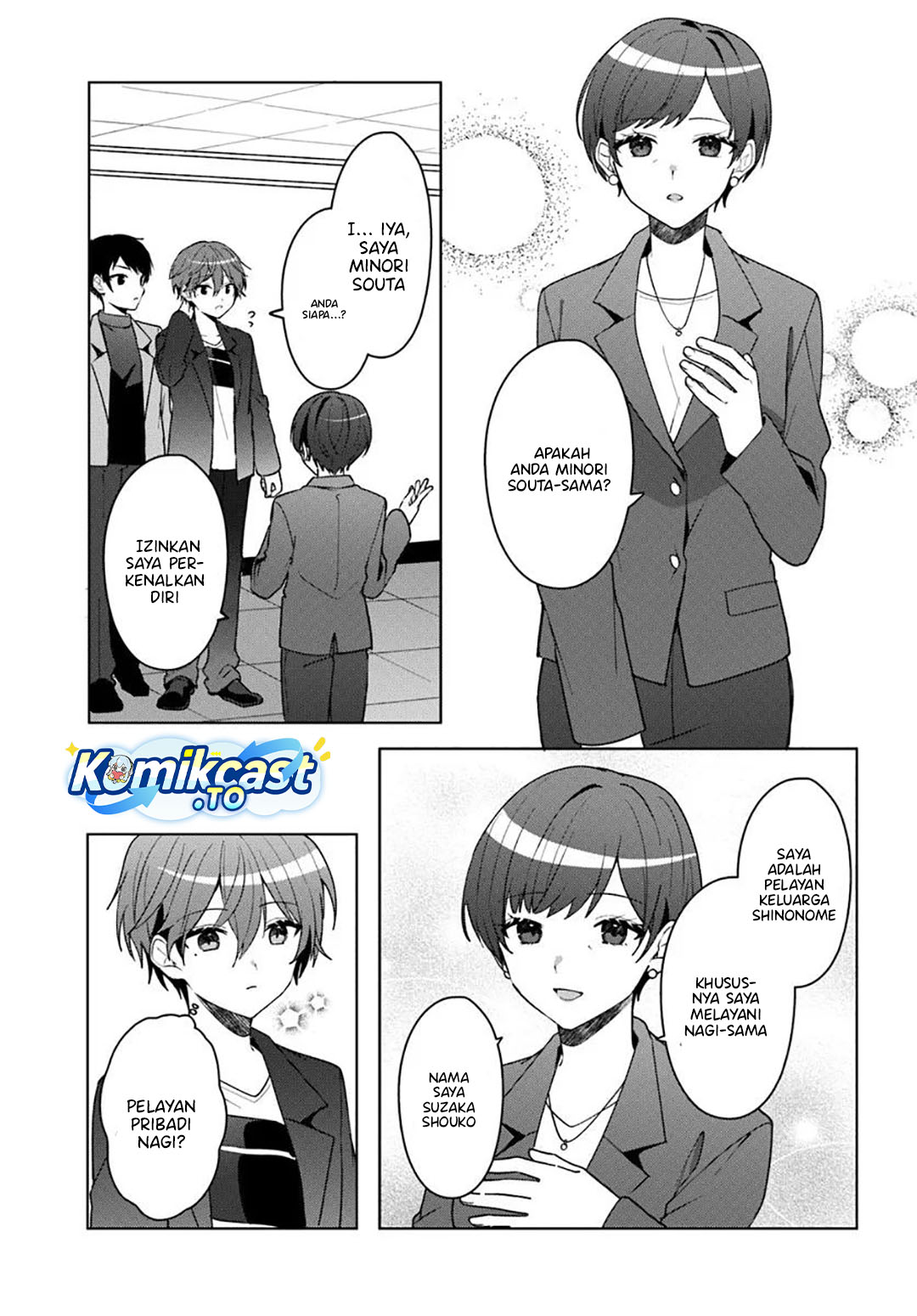 Takou no Hiki wo Tasuketara, Otomodachi kara Hajimeru Koto ni narimashita (After Helping “Ice Princess” from Another School, I Decided to Start As a Friend) Chapter 13 - Page 6