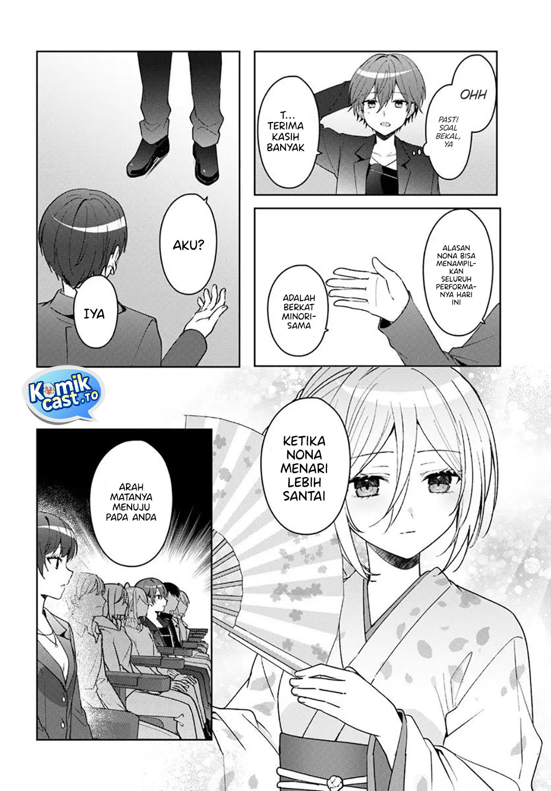 Takou no Hiki wo Tasuketara, Otomodachi kara Hajimeru Koto ni narimashita (After Helping “Ice Princess” from Another School, I Decided to Start As a Friend) Chapter 13 - Page 9