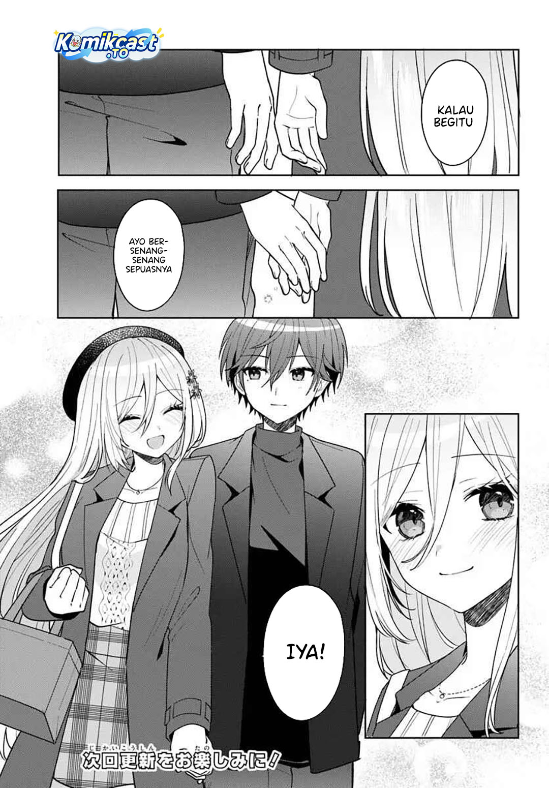 Takou no Hiki wo Tasuketara, Otomodachi kara Hajimeru Koto ni narimashita (After Helping “Ice Princess” from Another School, I Decided to Start As a Friend) Chapter 14 - Page 14