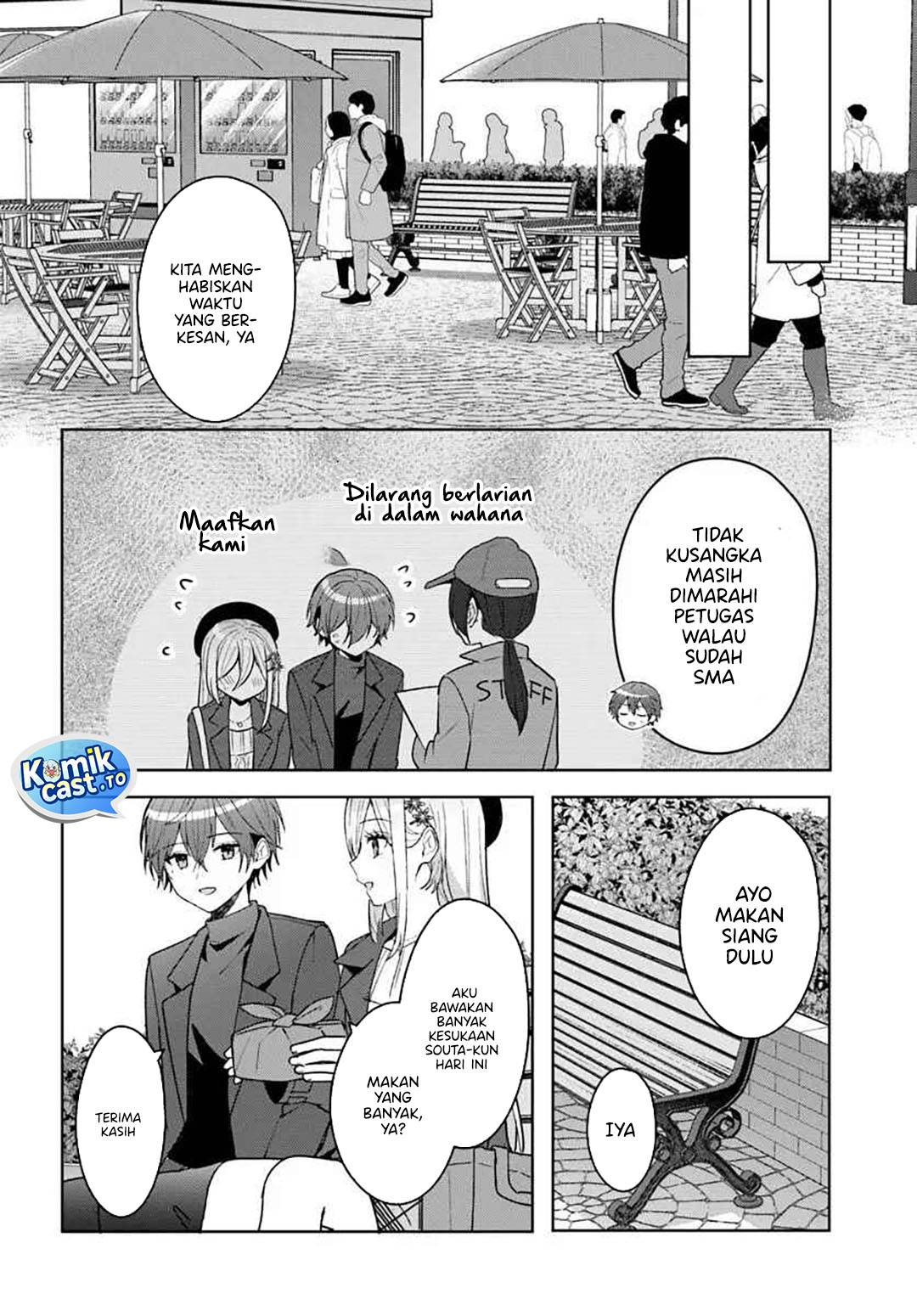 Takou no Hiki wo Tasuketara, Otomodachi kara Hajimeru Koto ni narimashita (After Helping “Ice Princess” from Another School, I Decided to Start As a Friend) Chapter 14 - Page 17