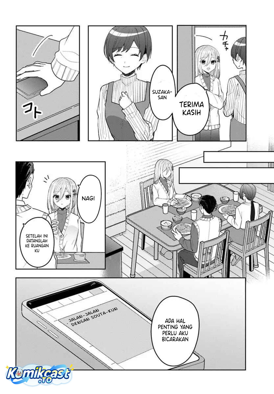 Takou no Hiki wo Tasuketara, Otomodachi kara Hajimeru Koto ni narimashita (After Helping “Ice Princess” from Another School, I Decided to Start As a Friend) Chapter 14 - Page 3