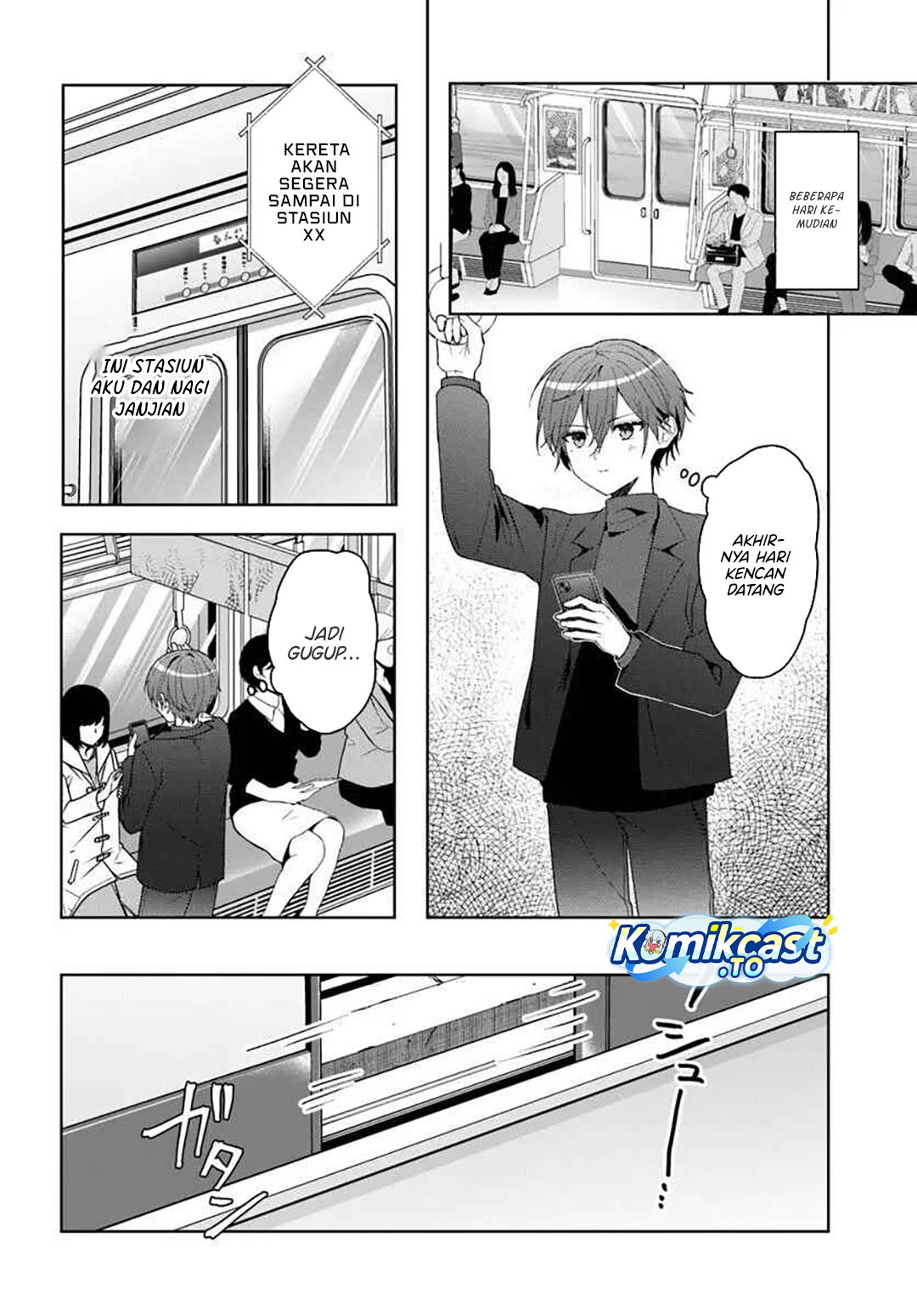 Takou no Hiki wo Tasuketara, Otomodachi kara Hajimeru Koto ni narimashita (After Helping “Ice Princess” from Another School, I Decided to Start As a Friend) Chapter 14 - Page 5