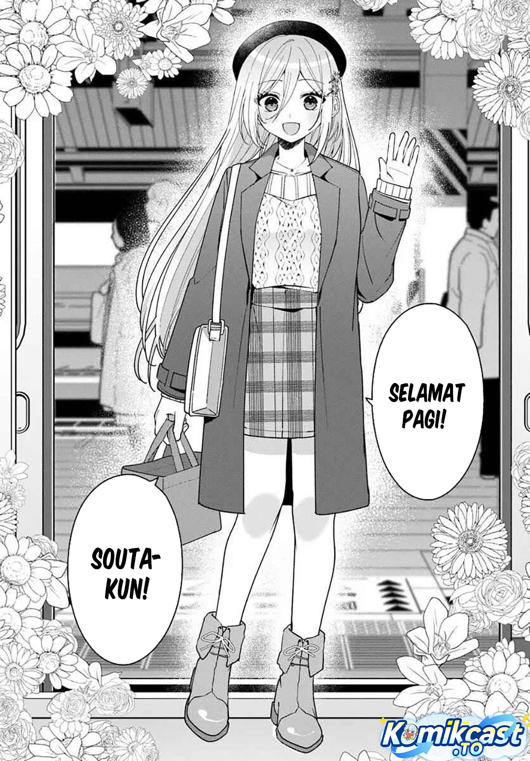 Takou no Hiki wo Tasuketara, Otomodachi kara Hajimeru Koto ni narimashita (After Helping “Ice Princess” from Another School, I Decided to Start As a Friend) Chapter 14 - Page 6