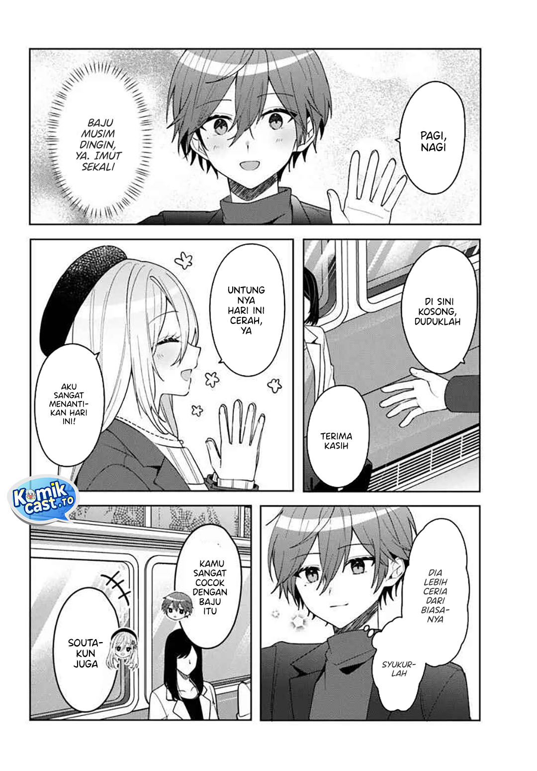 Takou no Hiki wo Tasuketara, Otomodachi kara Hajimeru Koto ni narimashita (After Helping “Ice Princess” from Another School, I Decided to Start As a Friend) Chapter 14 - Page 7
