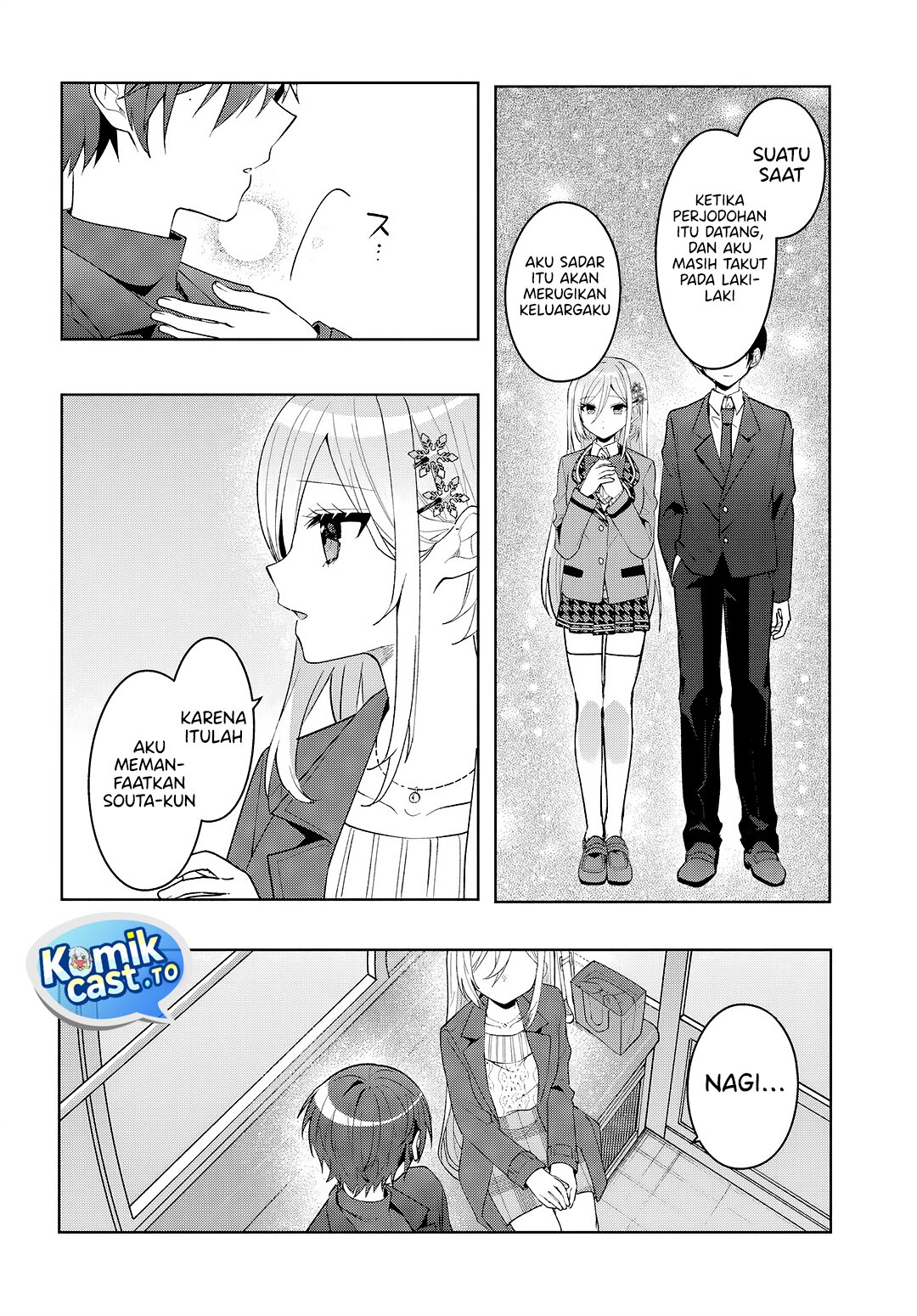 Takou no Hiki wo Tasuketara, Otomodachi kara Hajimeru Koto ni narimashita (After Helping “Ice Princess” from Another School, I Decided to Start As a Friend) Chapter 15 - Page 11
