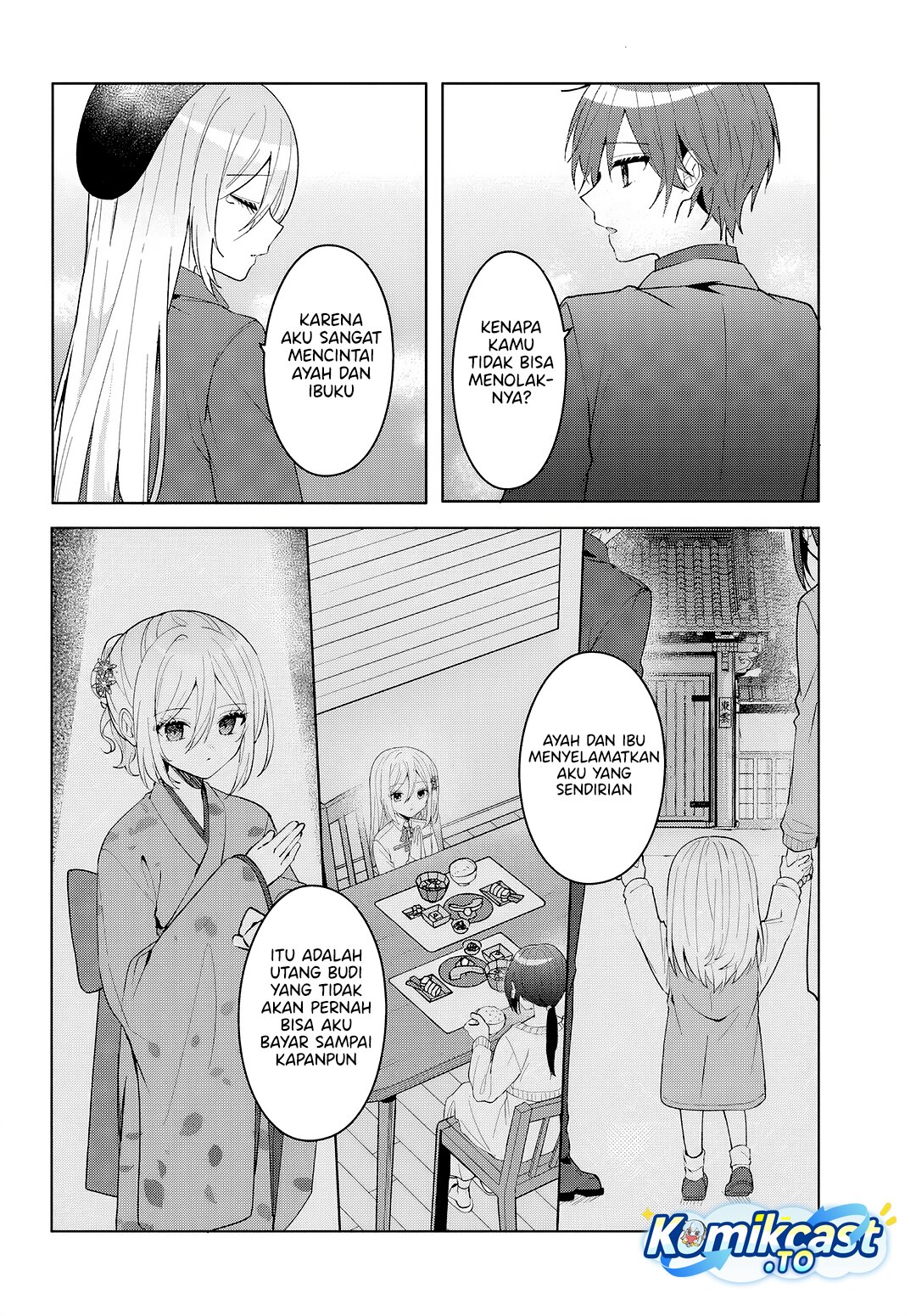 Takou no Hiki wo Tasuketara, Otomodachi kara Hajimeru Koto ni narimashita (After Helping “Ice Princess” from Another School, I Decided to Start As a Friend) Chapter 15 - Page 15