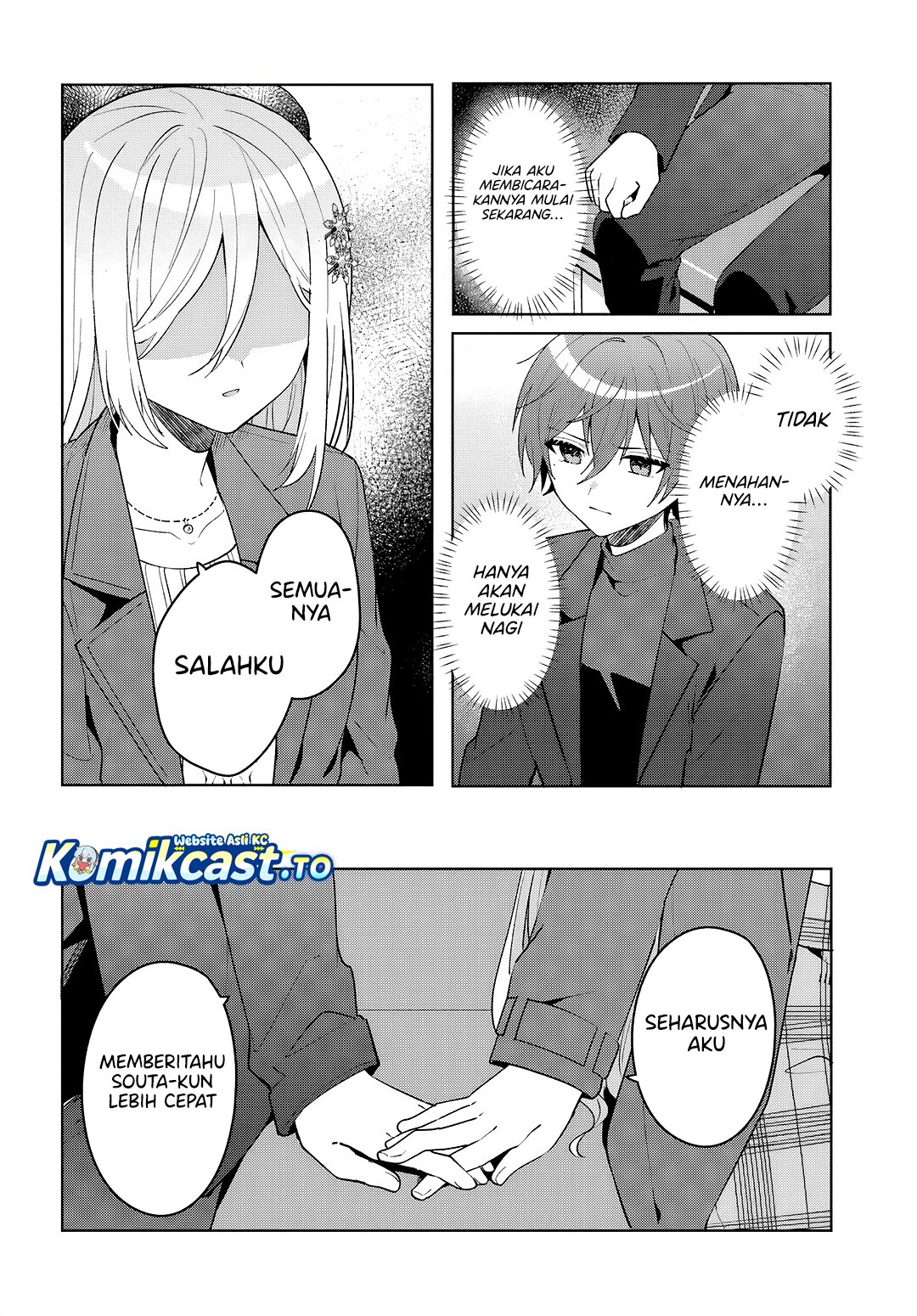 Takou no Hiki wo Tasuketara, Otomodachi kara Hajimeru Koto ni narimashita (After Helping “Ice Princess” from Another School, I Decided to Start As a Friend) Chapter 15 - Page 17