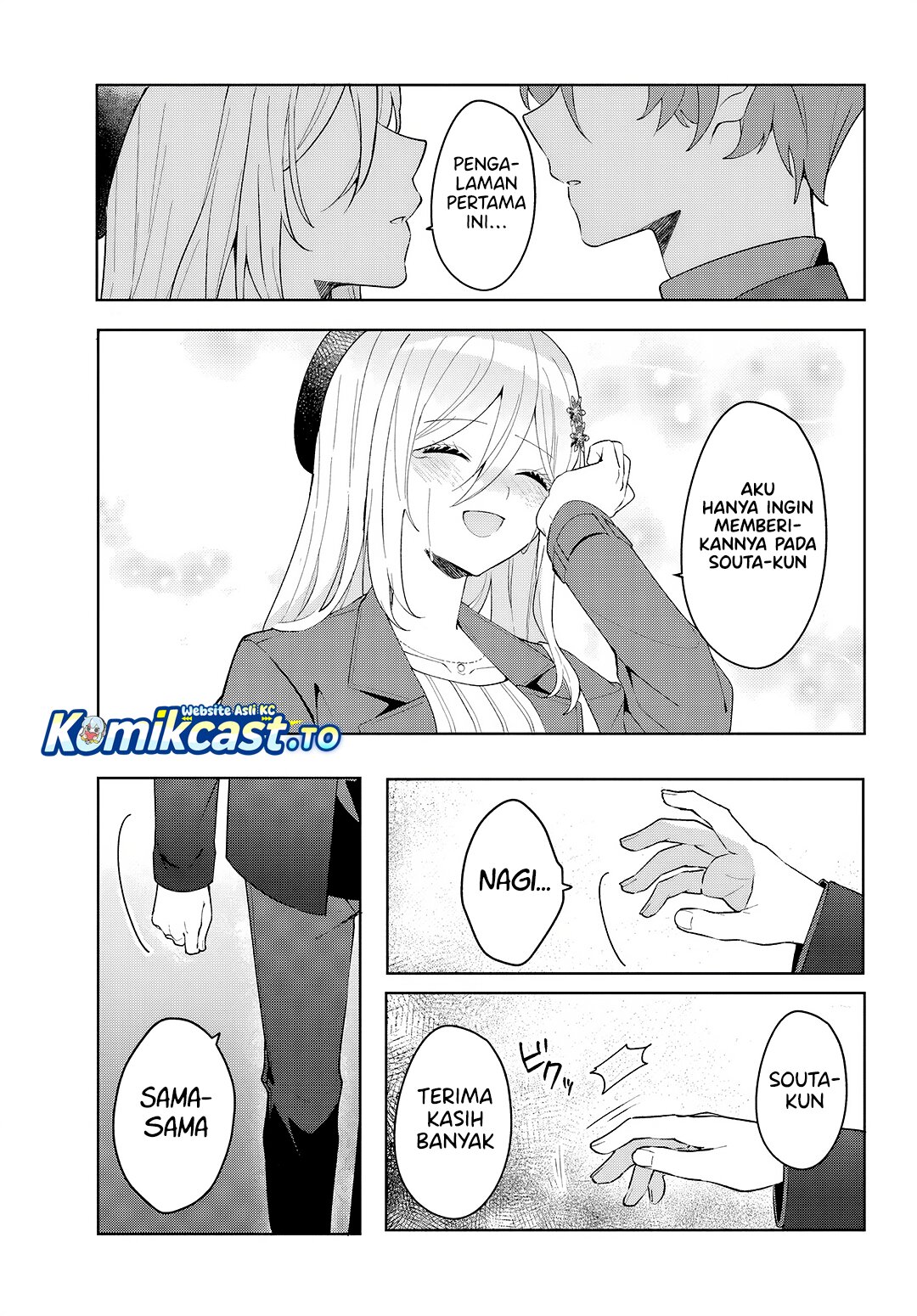 Takou no Hiki wo Tasuketara, Otomodachi kara Hajimeru Koto ni narimashita (After Helping “Ice Princess” from Another School, I Decided to Start As a Friend) Chapter 15 - Page 24