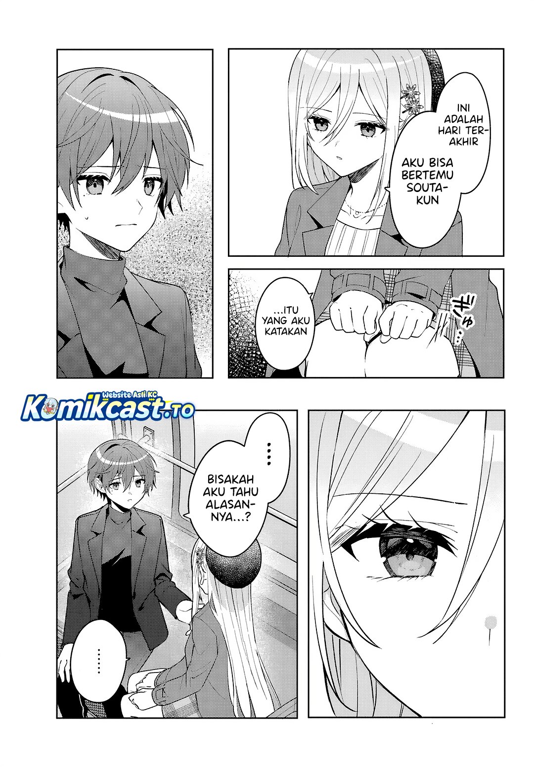 Takou no Hiki wo Tasuketara, Otomodachi kara Hajimeru Koto ni narimashita (After Helping “Ice Princess” from Another School, I Decided to Start As a Friend) Chapter 15 - Page 4