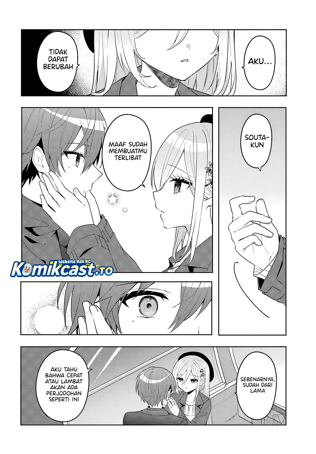 Takou no Hiki wo Tasuketara, Otomodachi kara Hajimeru Koto ni narimashita (After Helping “Ice Princess” from Another School, I Decided to Start As a Friend) Chapter 15 - Page 9