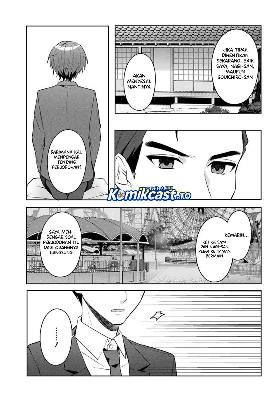 Baca After Helping “Ice Princess” from Another School, I Decided to Start As a Friend - Chapter 17 halaman 10