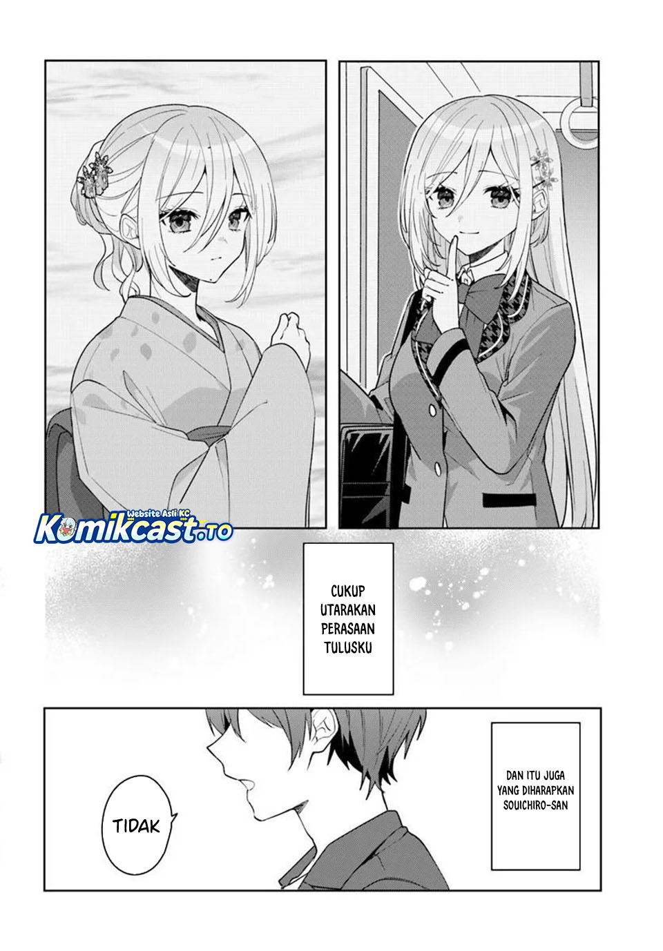 Baca After Helping “Ice Princess” from Another School, I Decided to Start As a Friend - Chapter 17 halaman 17