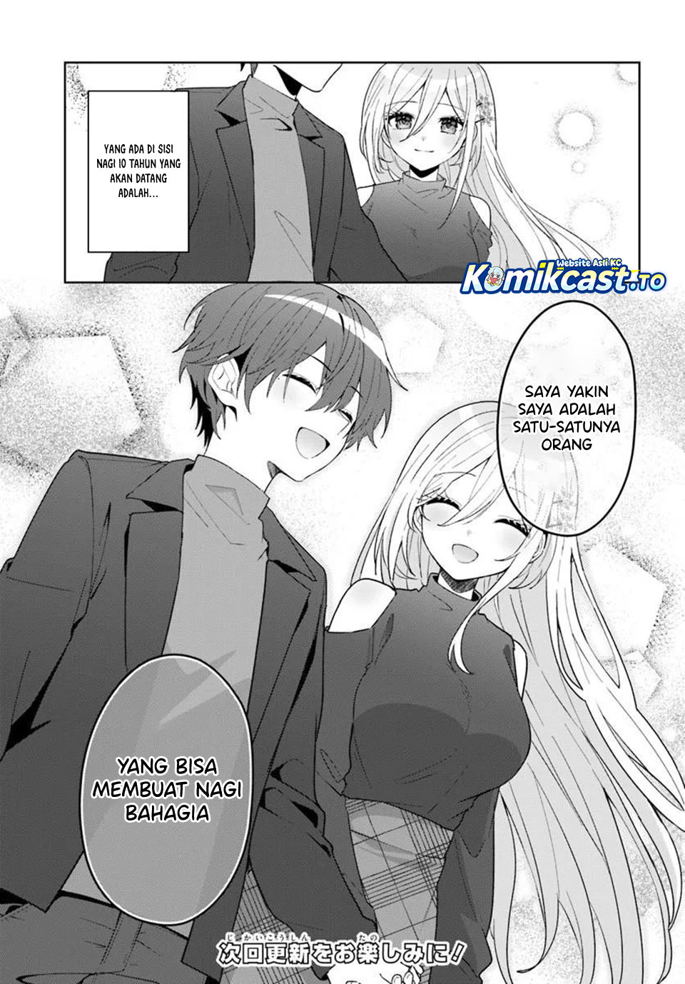 Baca After Helping “Ice Princess” from Another School, I Decided to Start As a Friend - Chapter 17 halaman 18