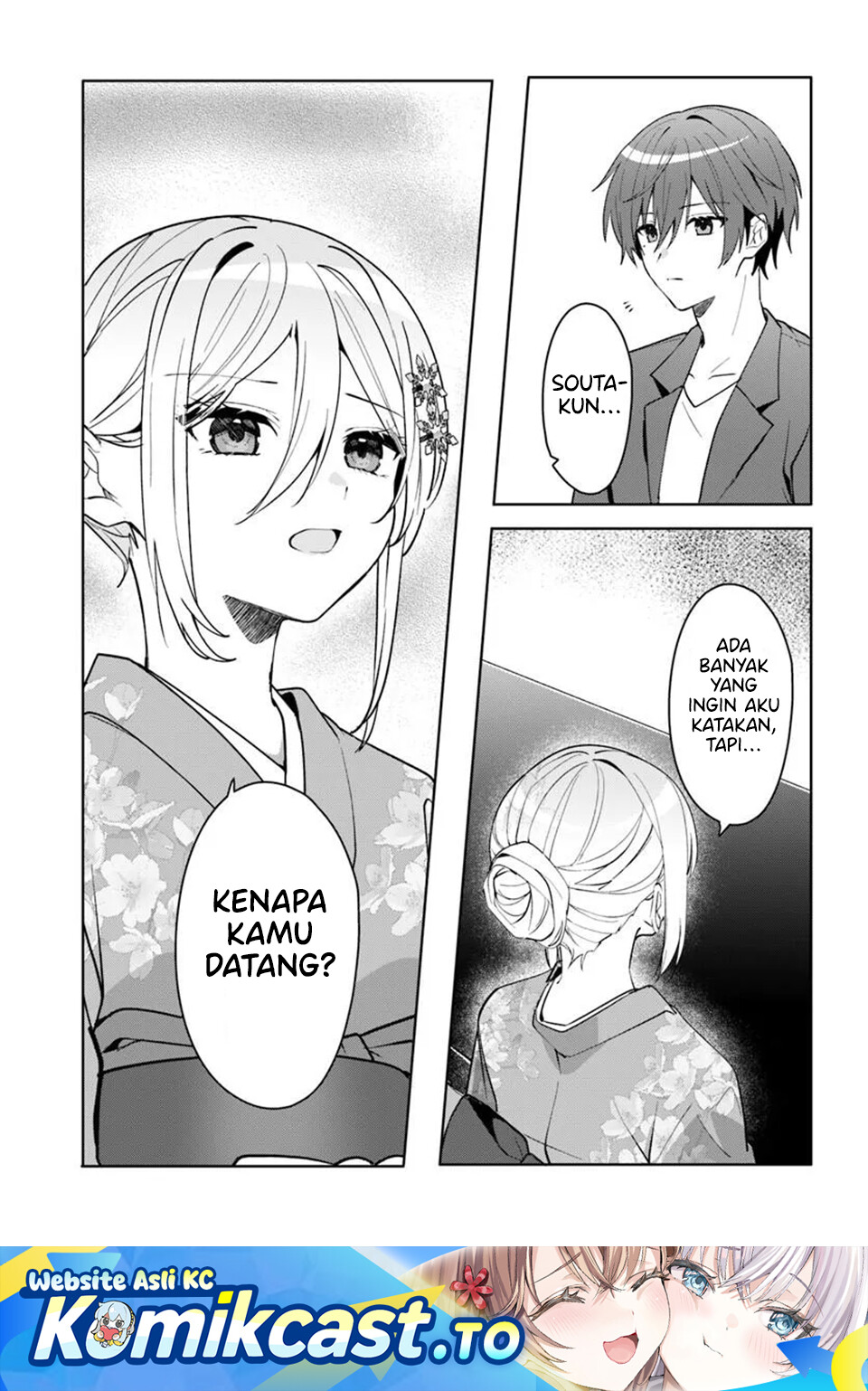 Baca After Helping “Ice Princess” from Another School, I Decided to Start As a Friend - Chapter 18.2 halaman 2